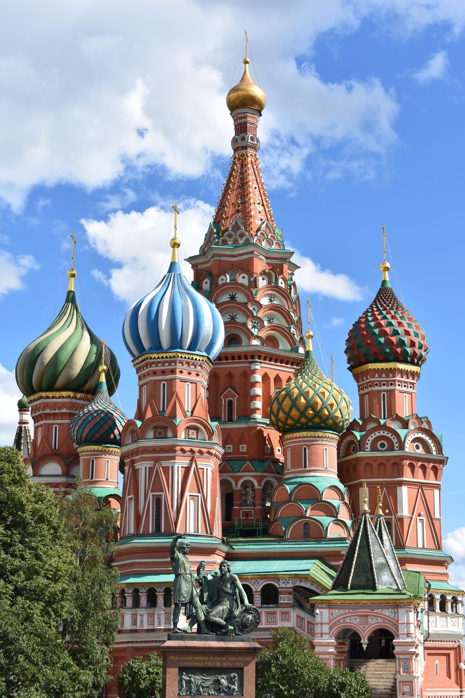 Nikon D3400 sample photo. St, basil's cathedral, saint photography