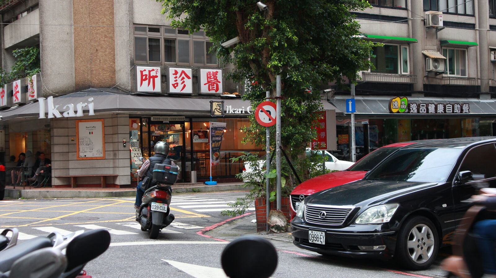 Canon EOS M sample photo. View, of, street, in photography