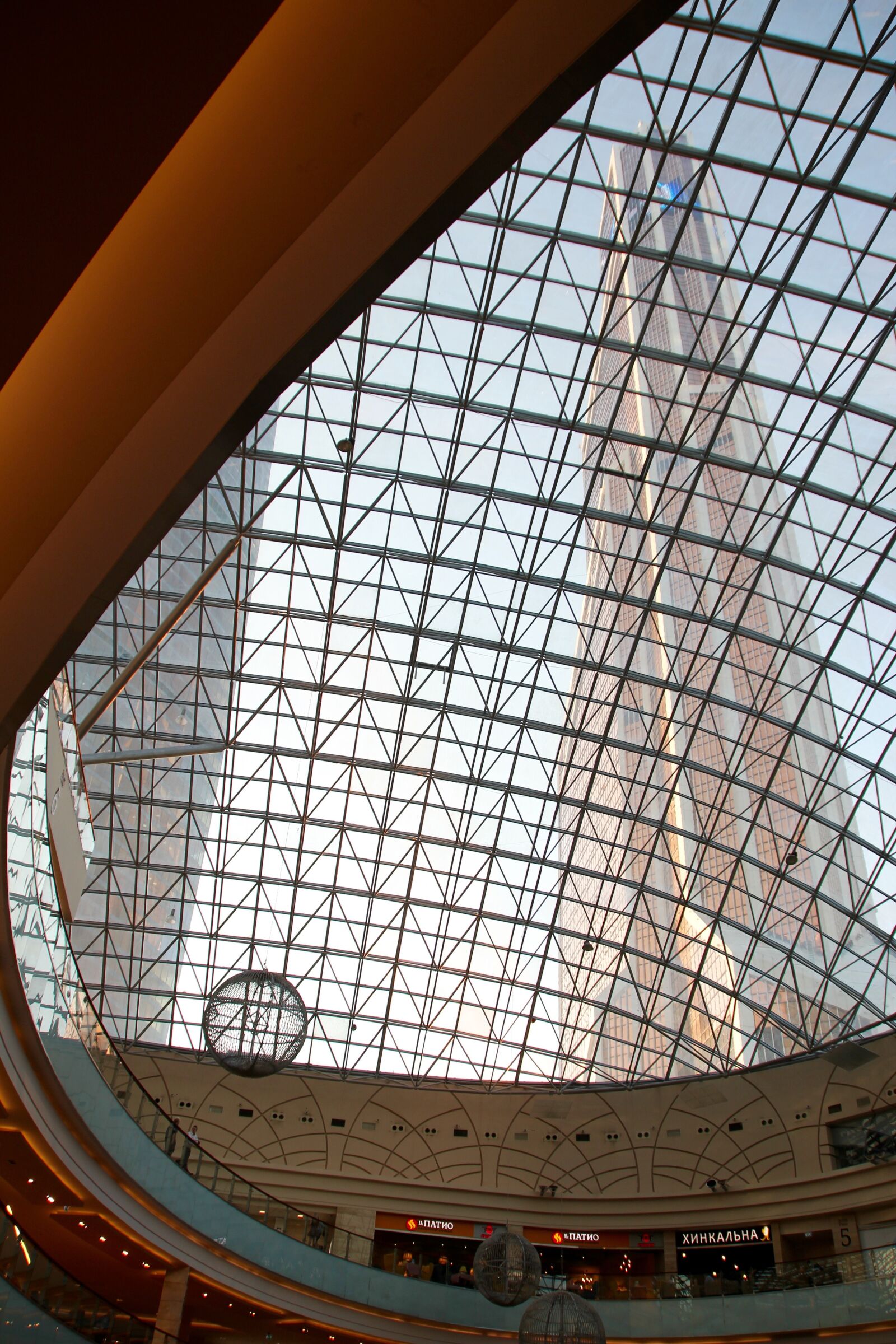 Canon EOS 60D sample photo. Moscow, russia, soviet union photography