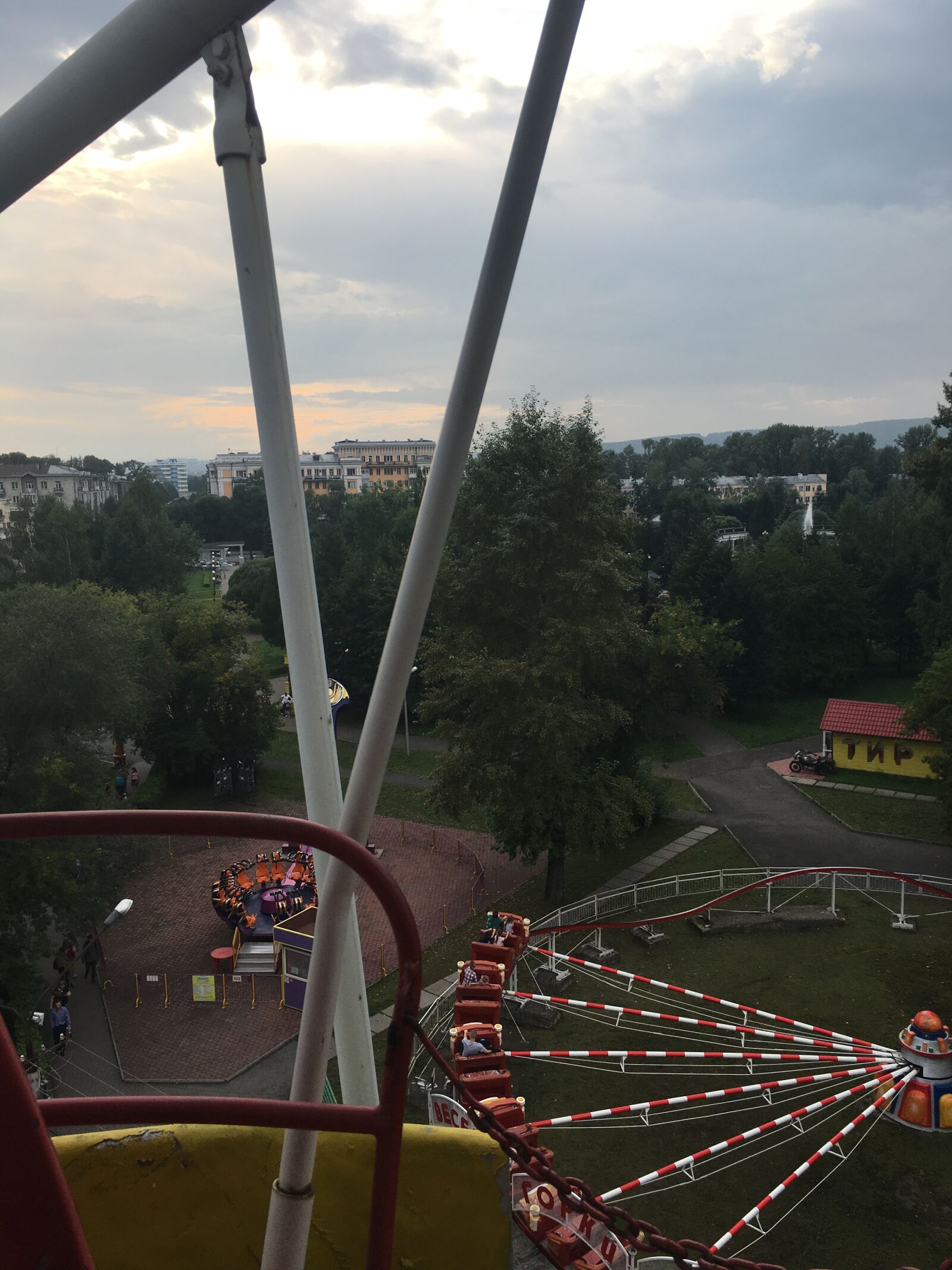 iPhone 6s Plus back camera 4.15mm f/2.2 sample photo. Siberia, view, park photography