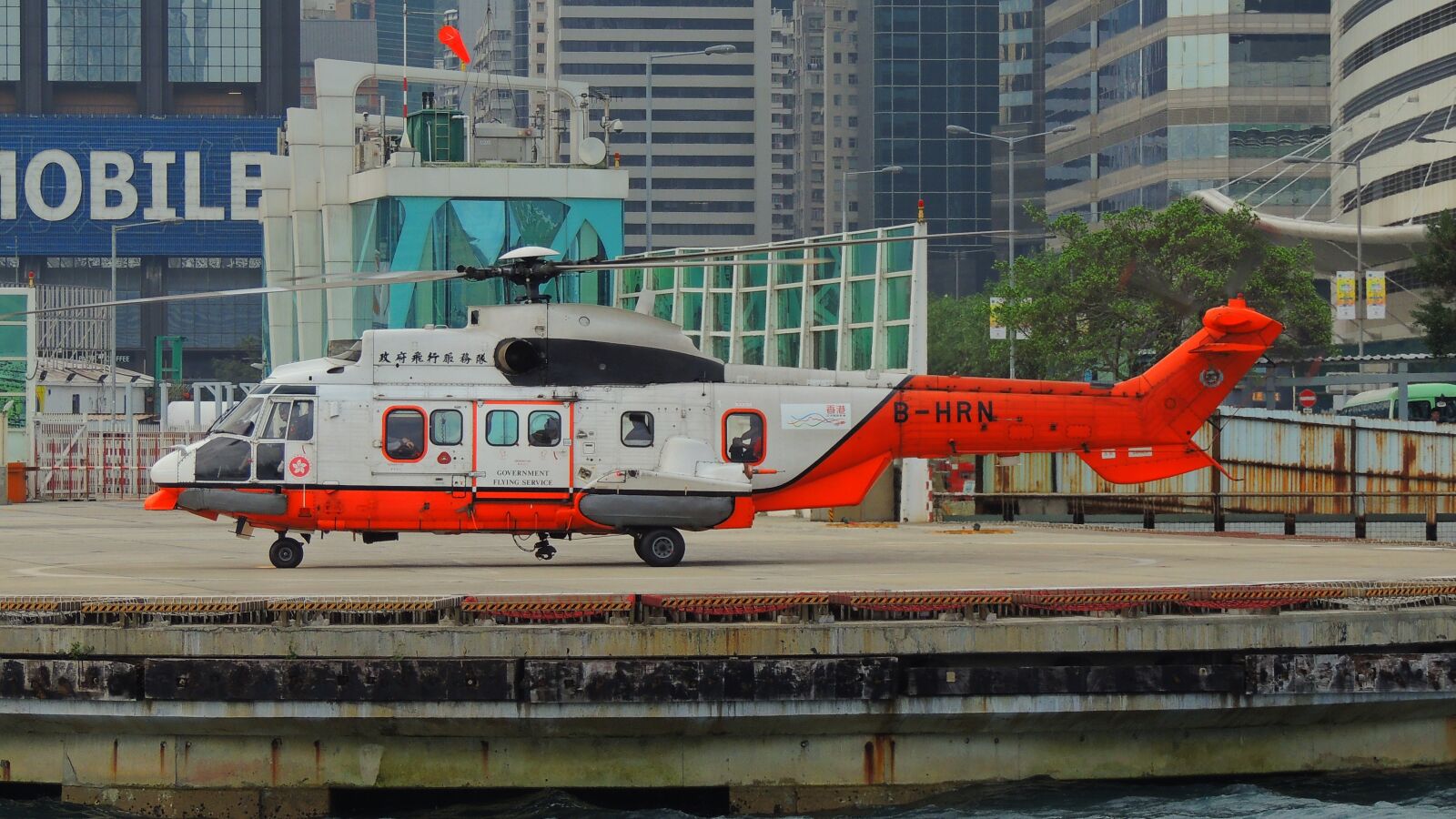 Nikon Coolpix P510 sample photo. Hongkong, helicopter, asian photography