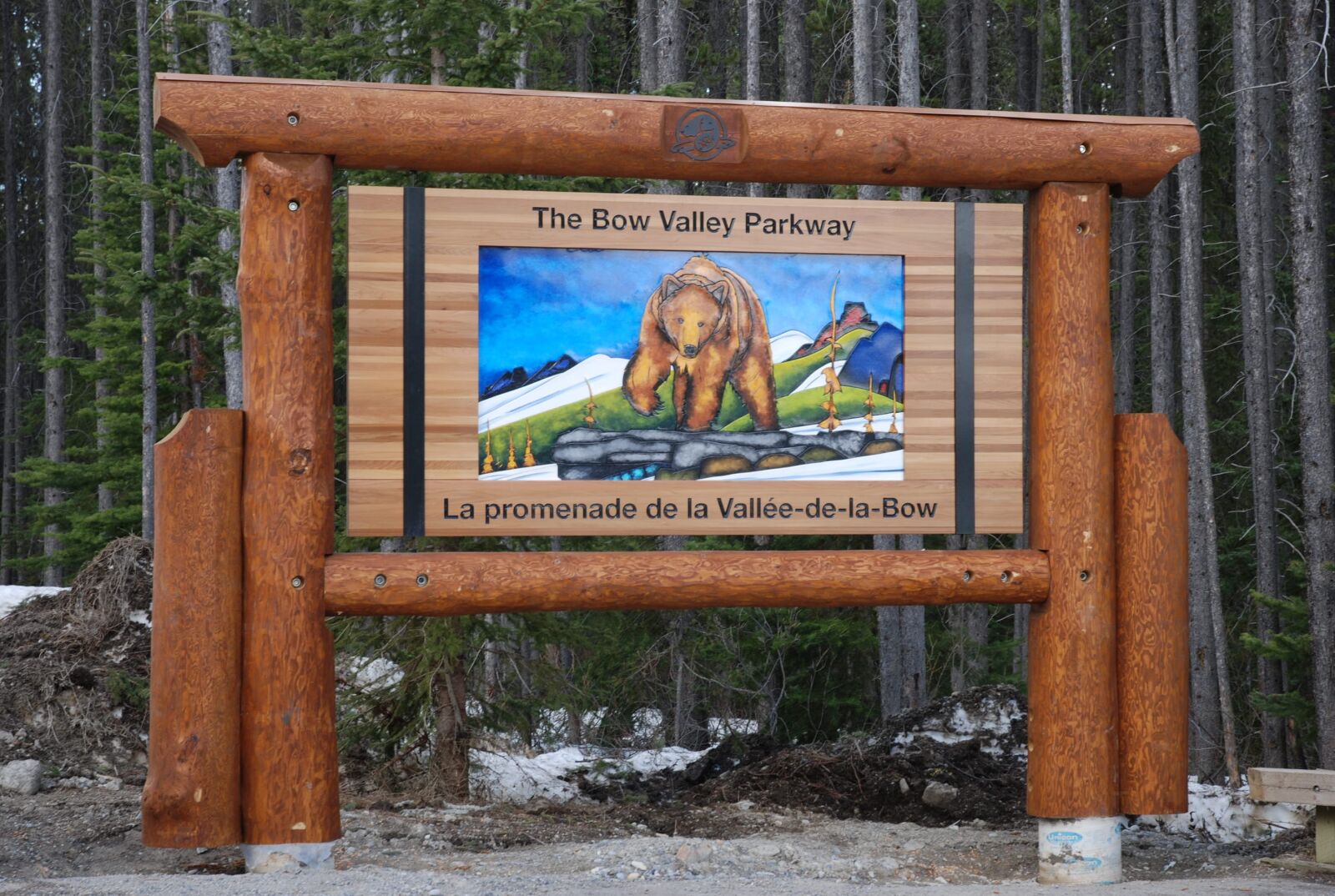 Nikon D80 sample photo. National park, canada, places photography