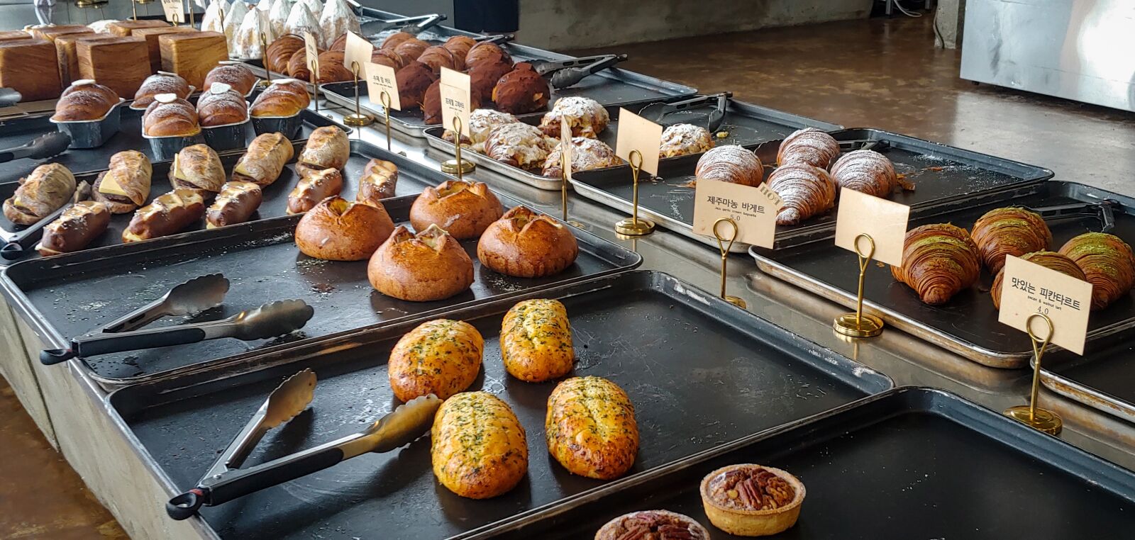 LG G7 THINQ sample photo. Bread, bakery, baked photography