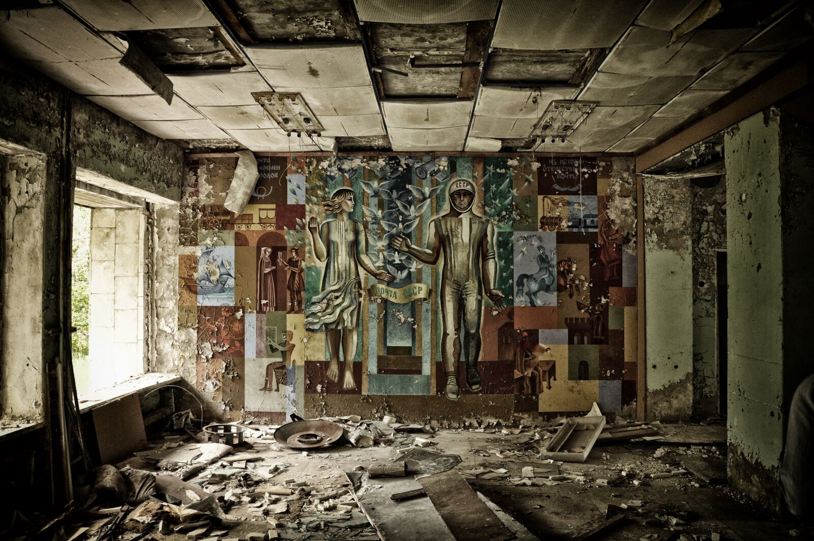 Nikon D90 sample photo. Pripyat, chernobyl photography