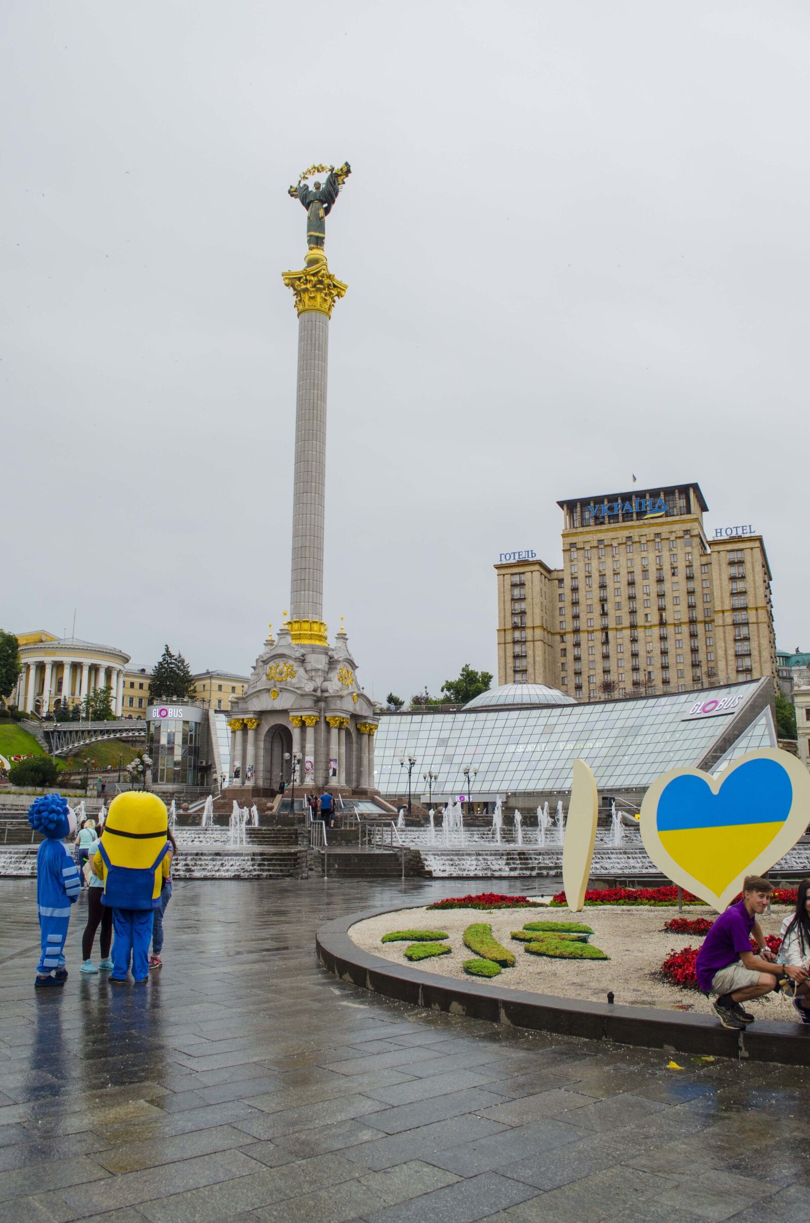 Nikon D5100 sample photo. Area, kiev, ukraine photography