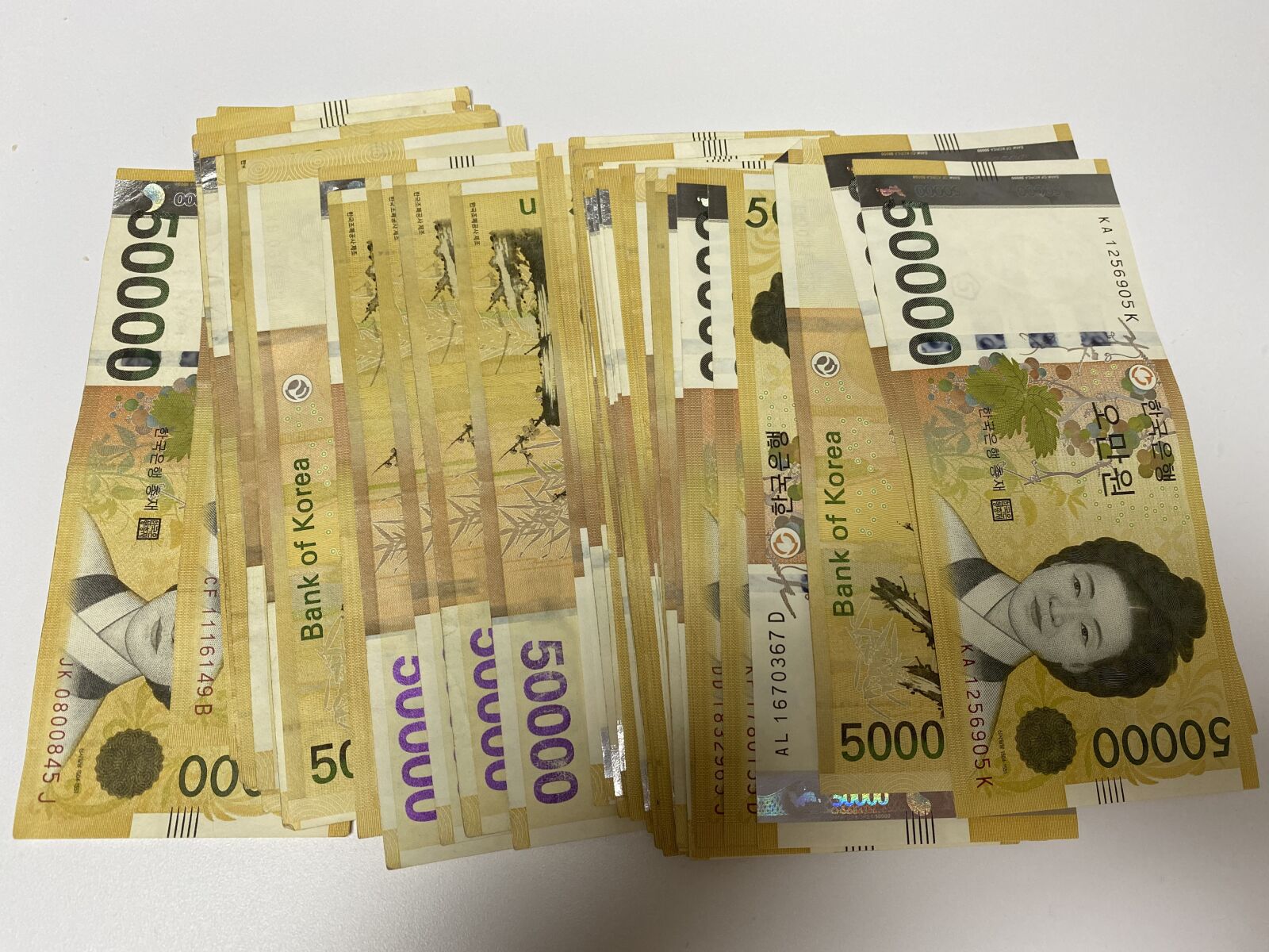 Apple iPhone 11 sample photo. Korea money, money, currency photography