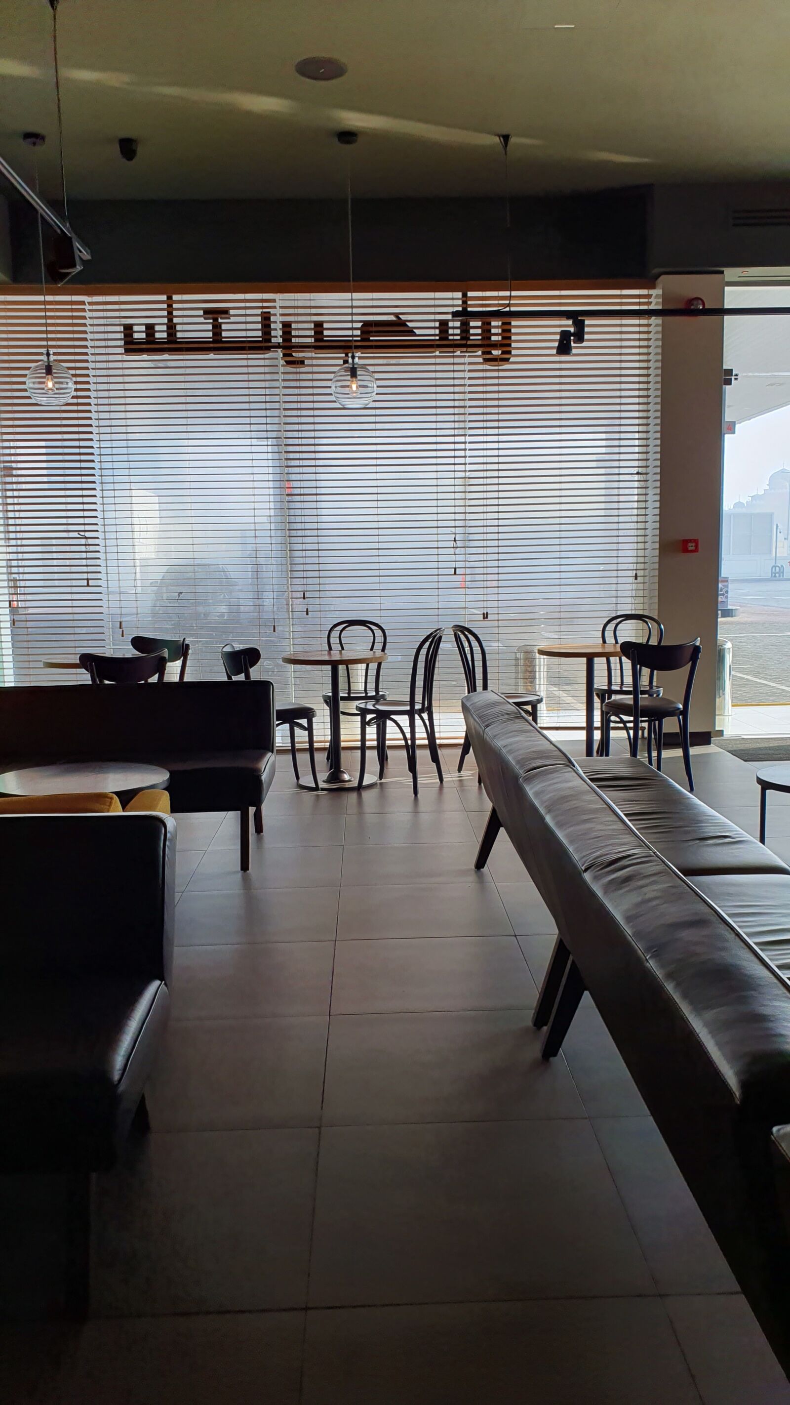 Samsung Galaxy S10 sample photo. Coffee, coffeeshop, cafe photography