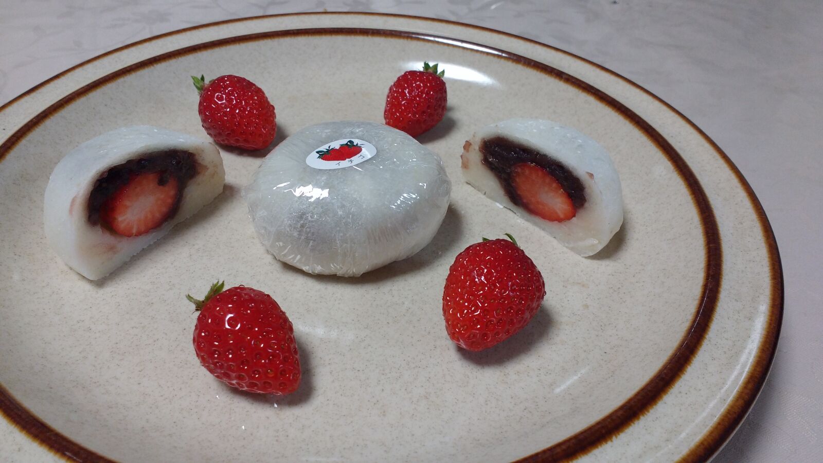 Motorola MotoG3 sample photo. Glutinous, rice, cake photography
