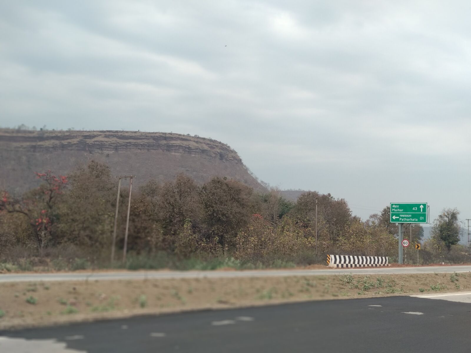 Xiaomi Mi A1 sample photo. Highway, street, sign board photography