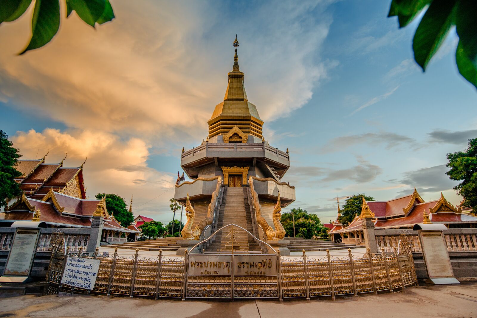 Nikon D800 sample photo. Measure, architecture, building photography