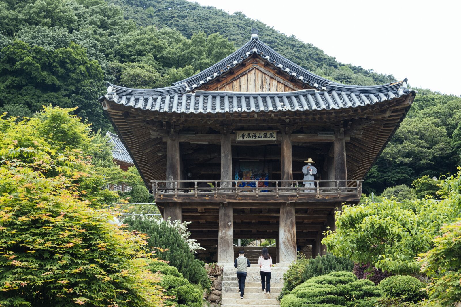 Sony DSC-RX100M7 sample photo. Buseoksa temple, temple, permanent photography