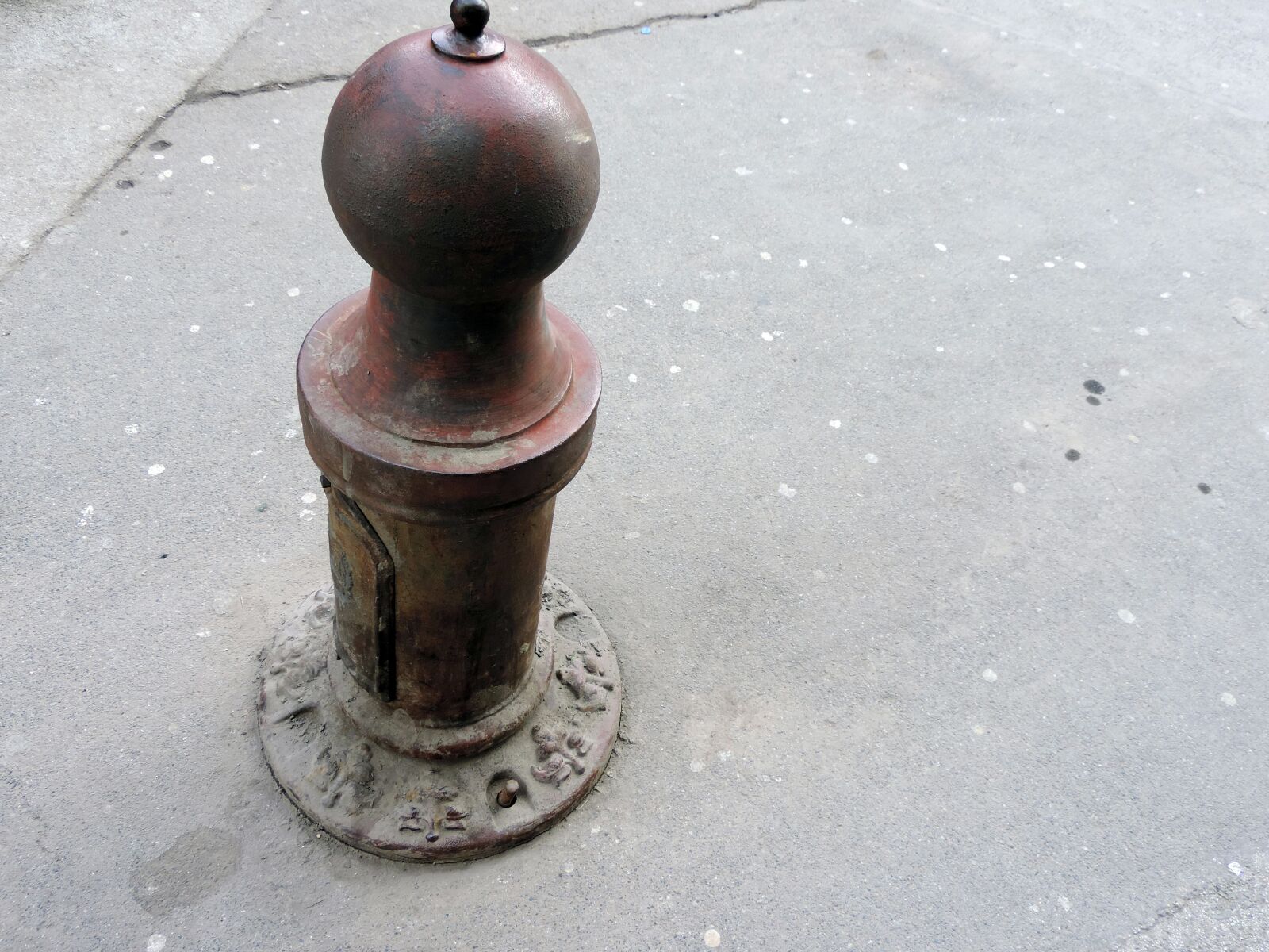Nikon Coolpix P520 sample photo. Cast iron, metal, metalware photography