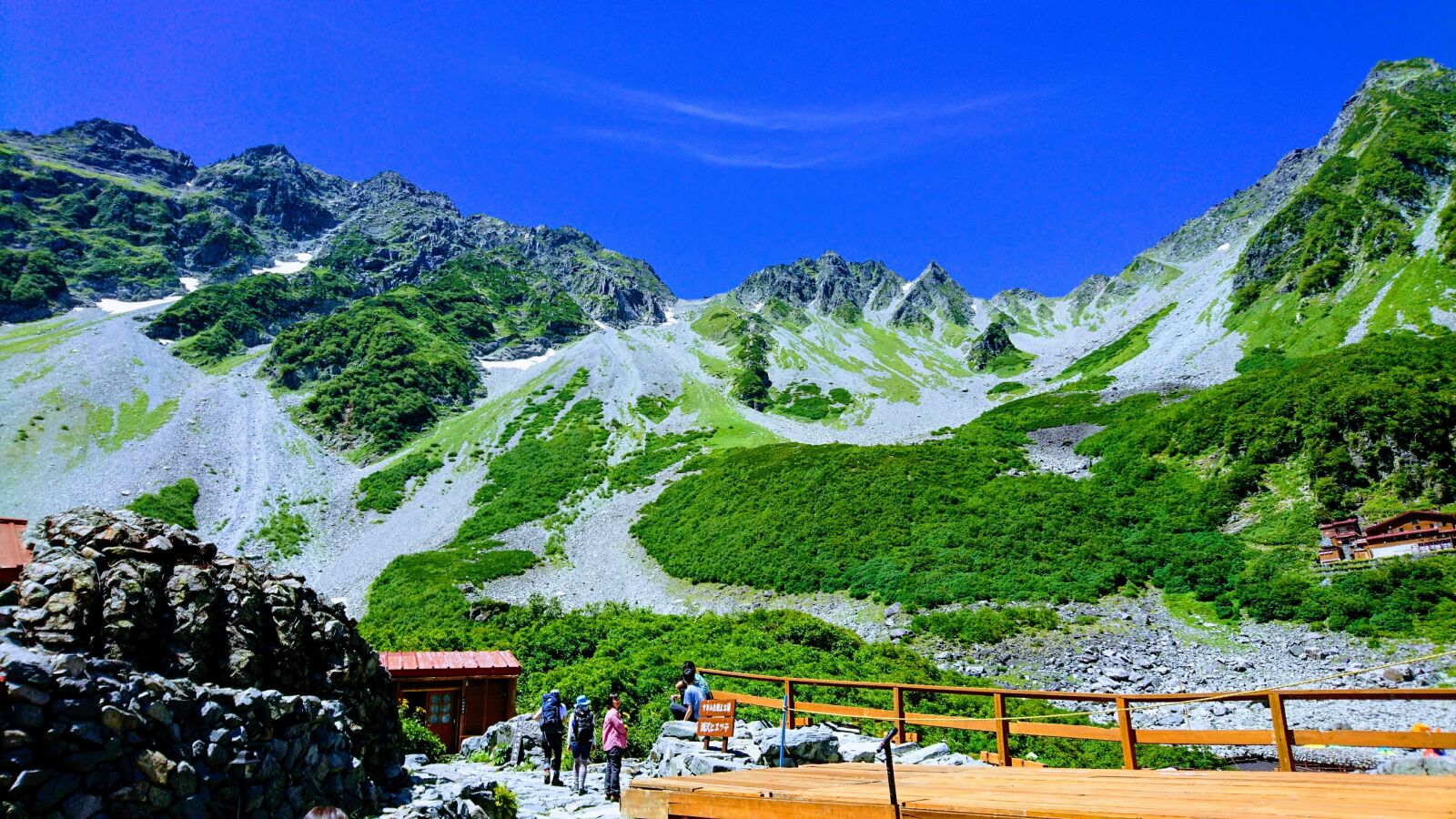 Sony Xperia X Compact sample photo. Mountain, mt, trekking photography