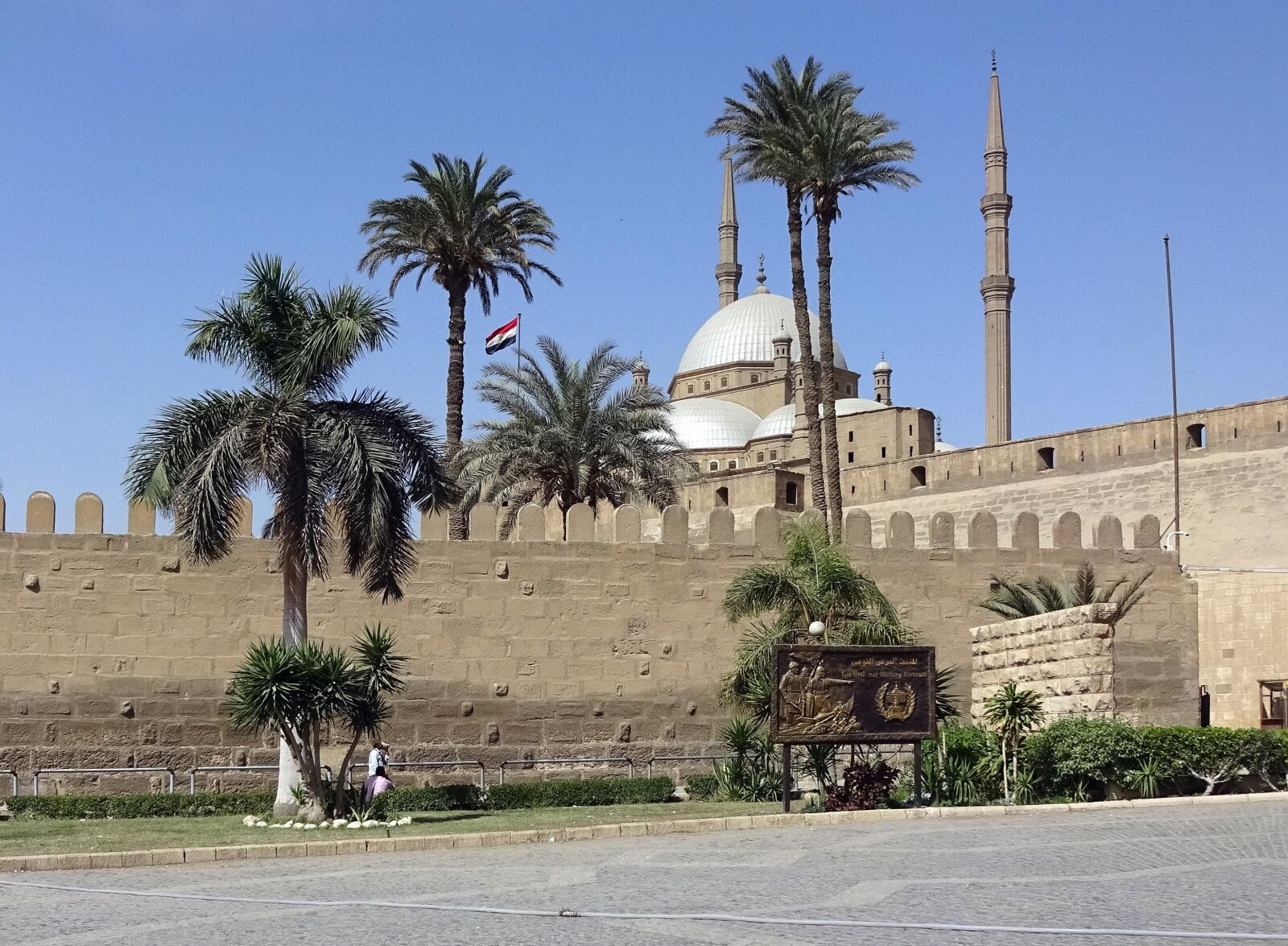 Sony Cyber-shot DSC-WX220 sample photo. Cairo, citadel, mosque photography