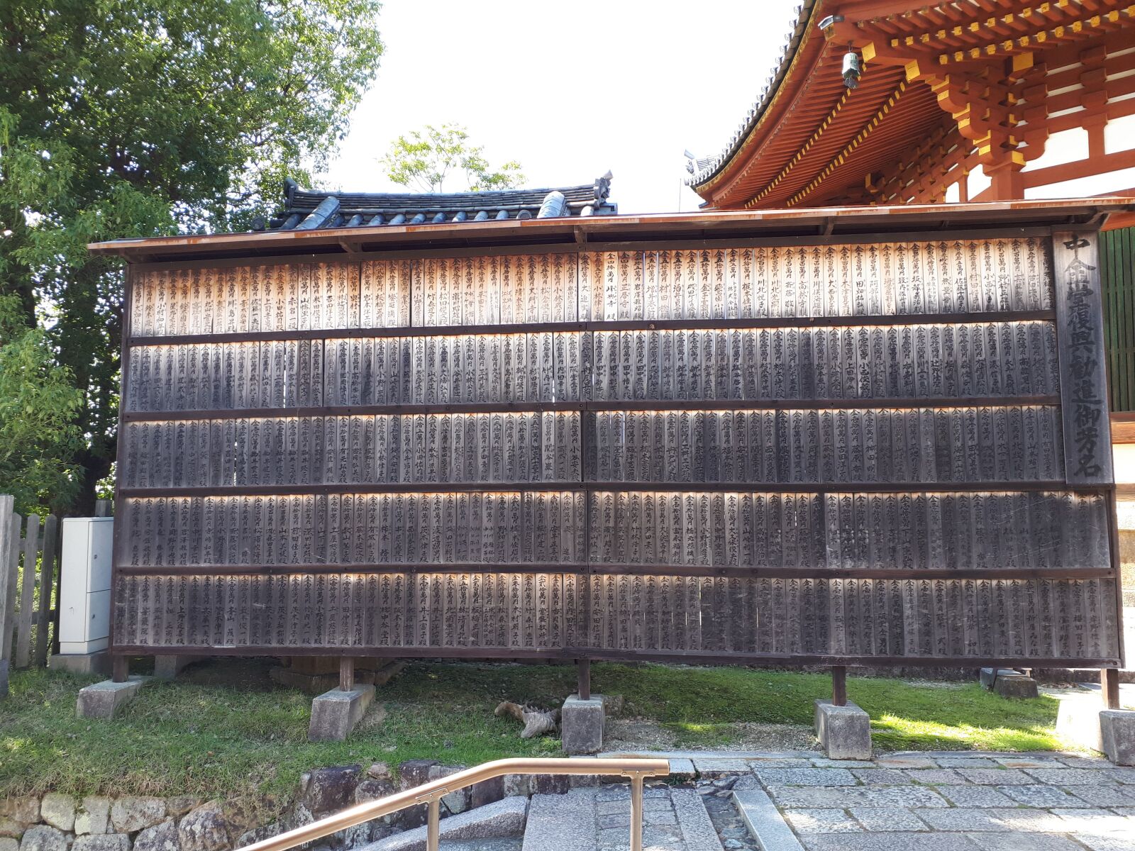 Samsung Galaxy A5(2017) sample photo. Japan, nara, temple photography