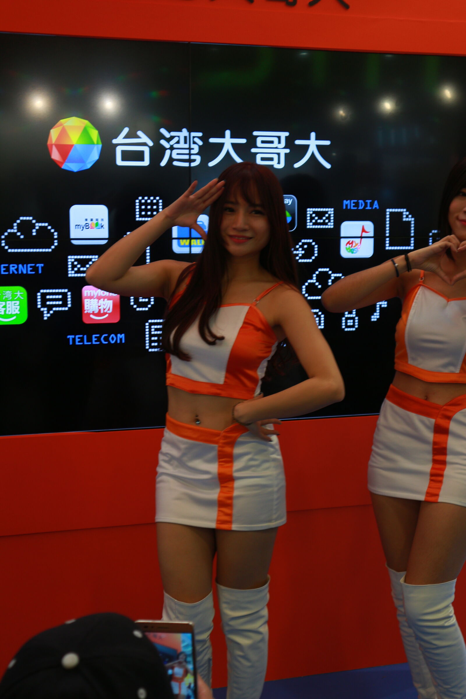 Canon EOS M sample photo. Full, length, of, smiling photography