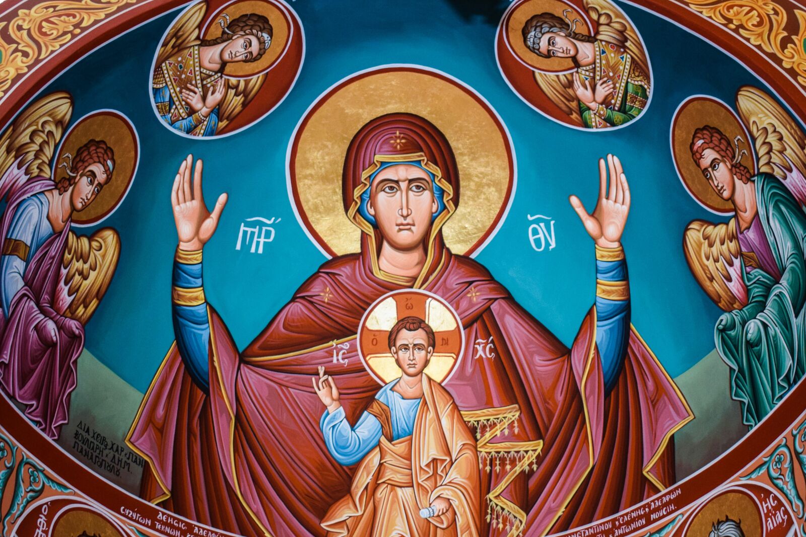 Nikon D3300 sample photo. Virgin mary, queen of photography