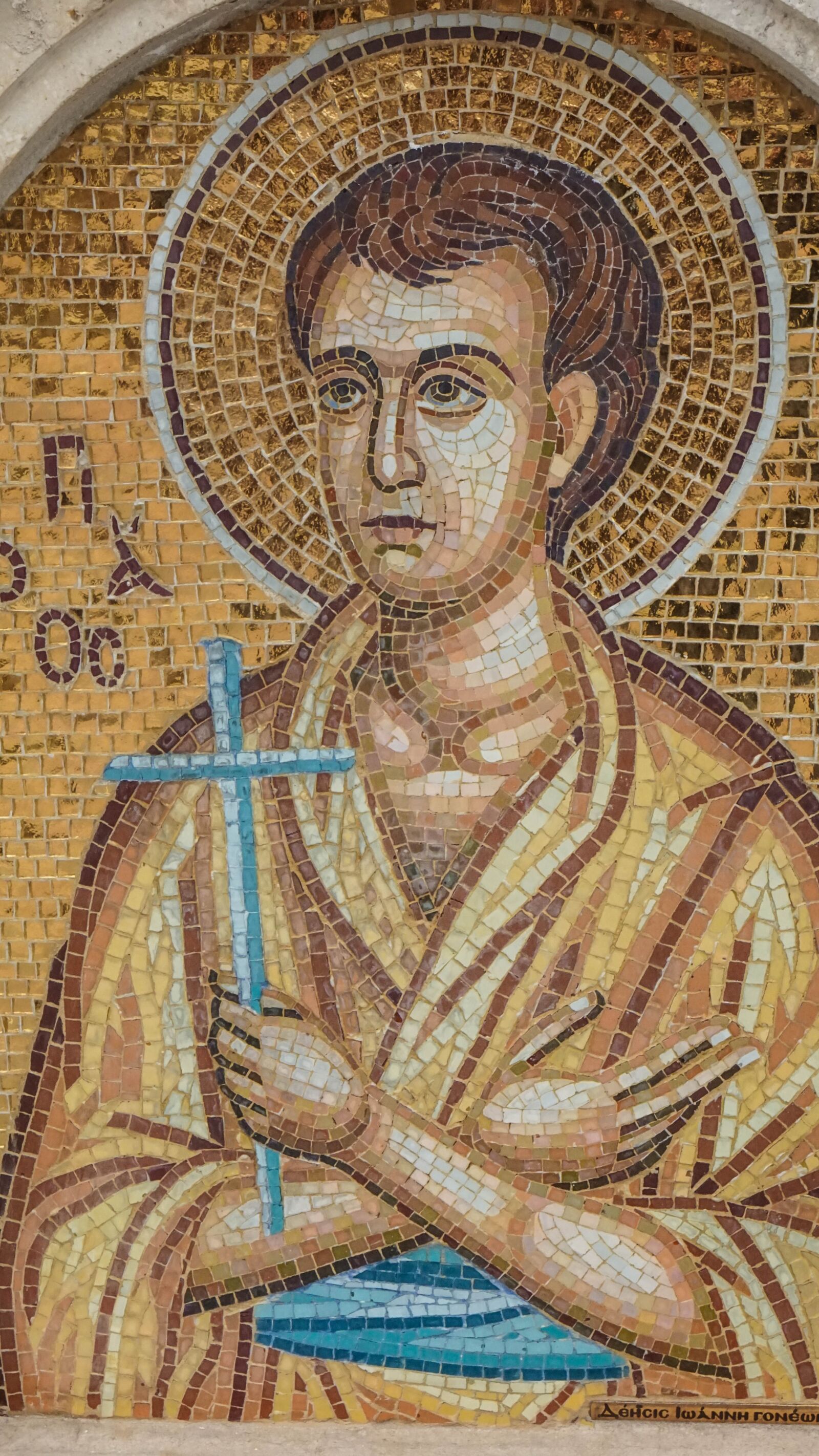Sony a6000 + Sony Vario-Tessar T* E 16-70mm F4 ZA OSS sample photo. Fresco, mosaic, art photography