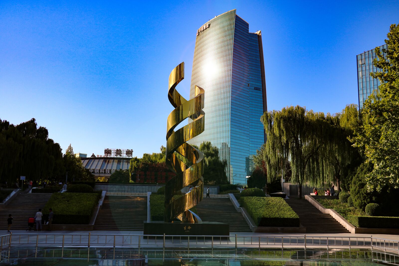 Canon EOS 750D (EOS Rebel T6i / EOS Kiss X8i) sample photo. Zhongguancun, life, modern sculpture photography