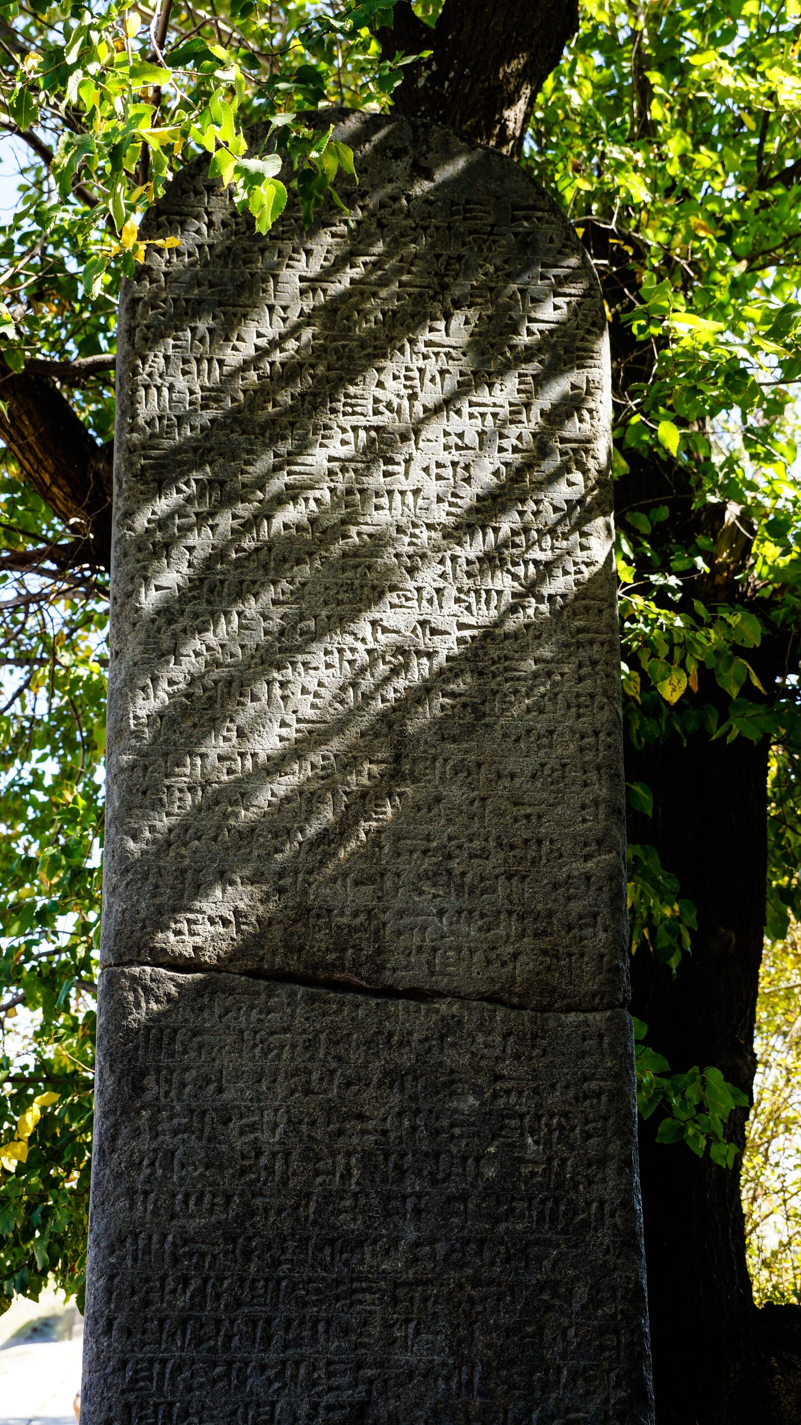 Sony DT 18-135mm F3.5-5.6 SAM sample photo. Cuneiform, script, ancient photography