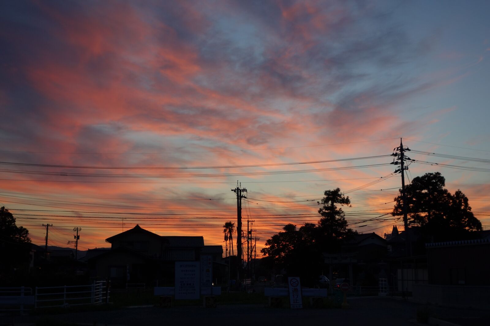 Sony Cyber-shot DSC-RX100 sample photo. Sunset, sky, cloudy sky photography