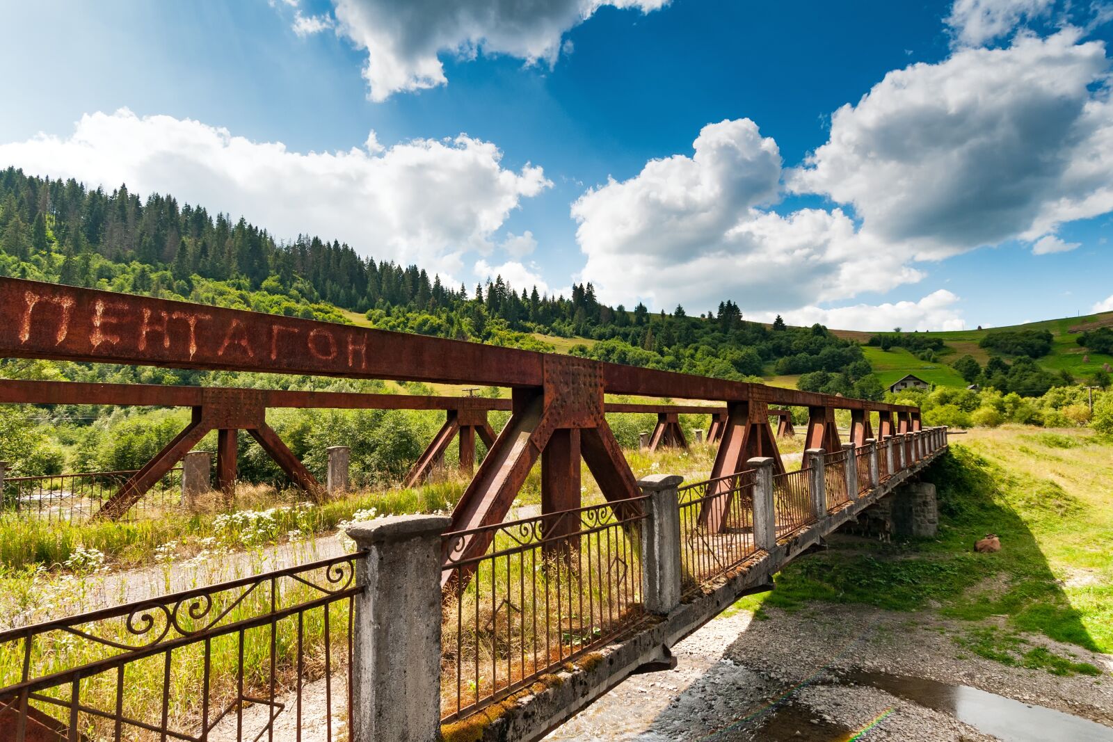 Nikon D300S sample photo. Old, bridge, ukraine photography