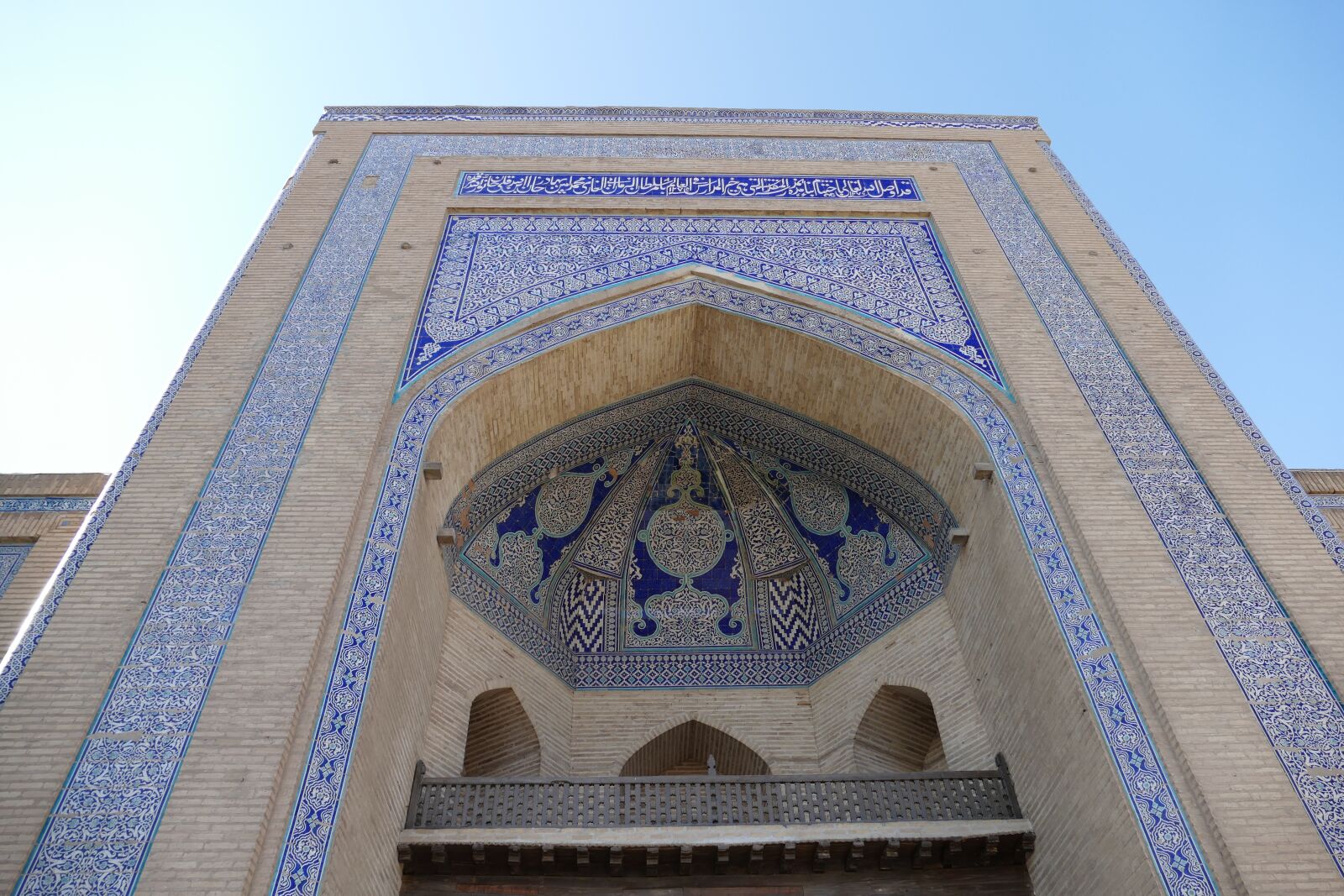 Panasonic Lumix DMC-FZ1000 sample photo. Uzbekistan, chiva, xiva photography
