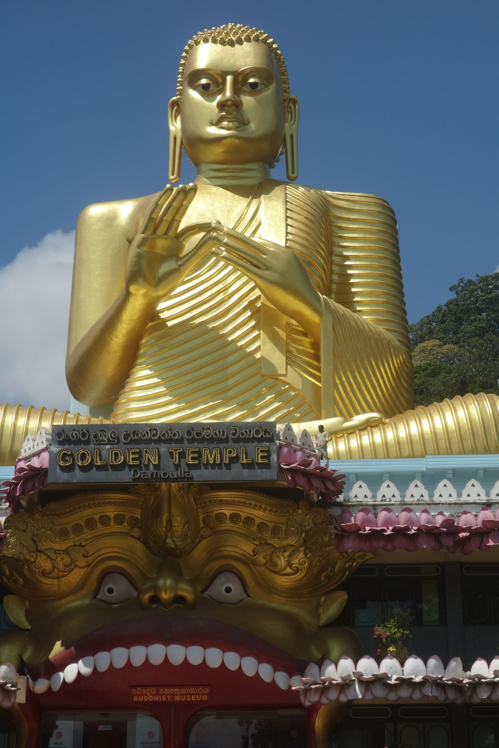 Sony Cyber-shot DSC-RX100 sample photo. The, golden, buddha photography