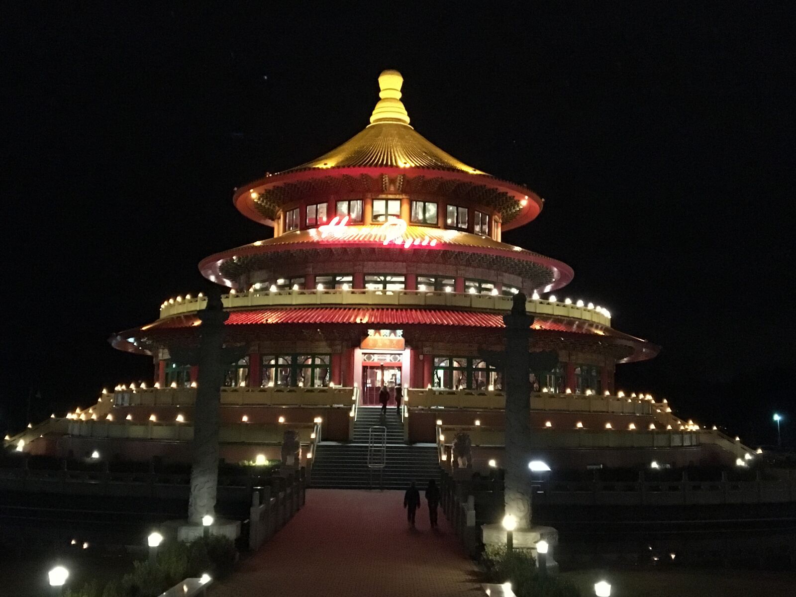 Apple iPhone 6s sample photo. Chinese, food, hohen, neuendorf photography
