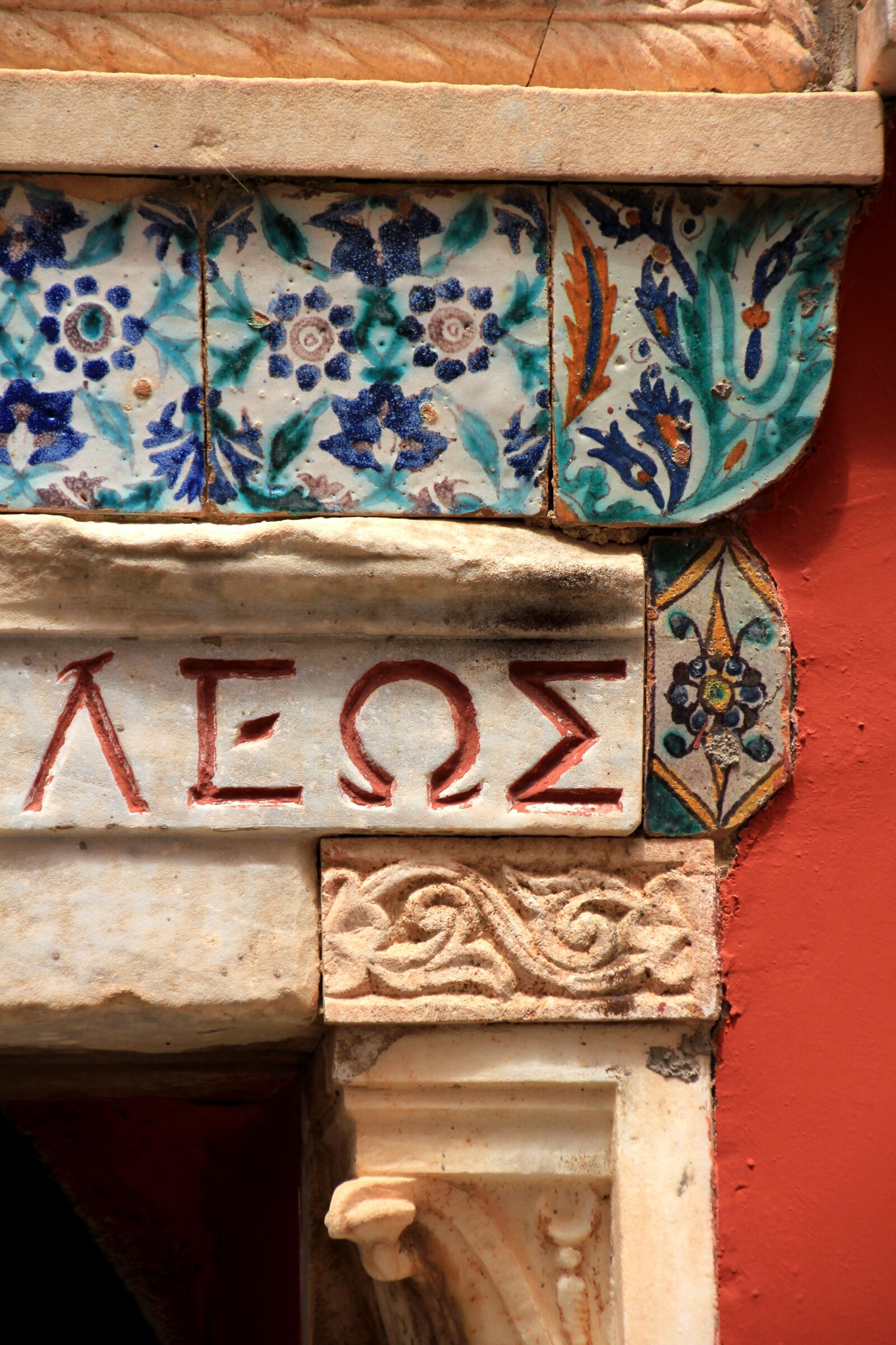 Canon EOS 550D (EOS Rebel T2i / EOS Kiss X4) sample photo. Tile, ceramic, doorway photography