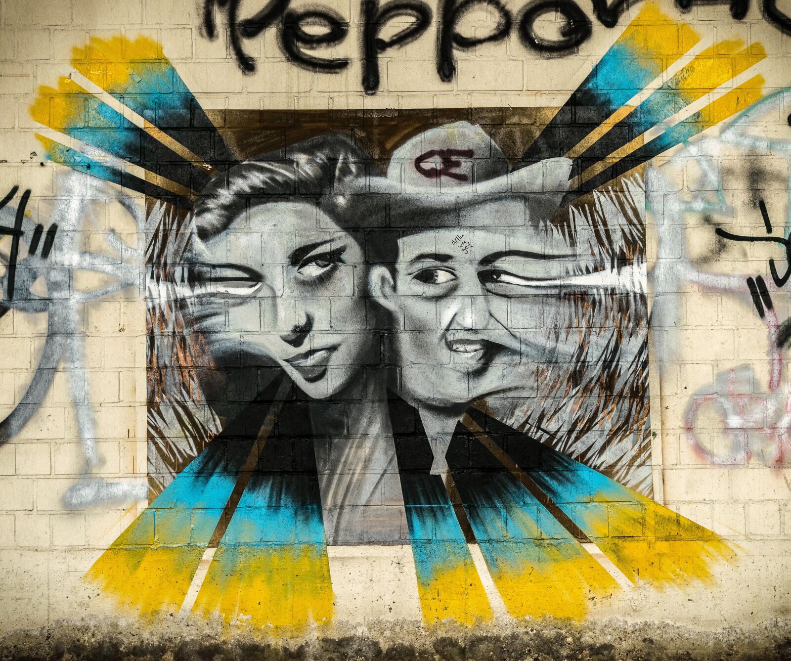 Nikon D3300 sample photo. Wall, graffiti, colorful photography