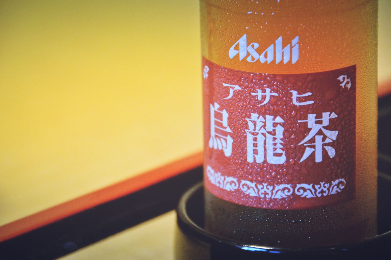 Nikon D7100 sample photo. Oolong, ice, tea photography