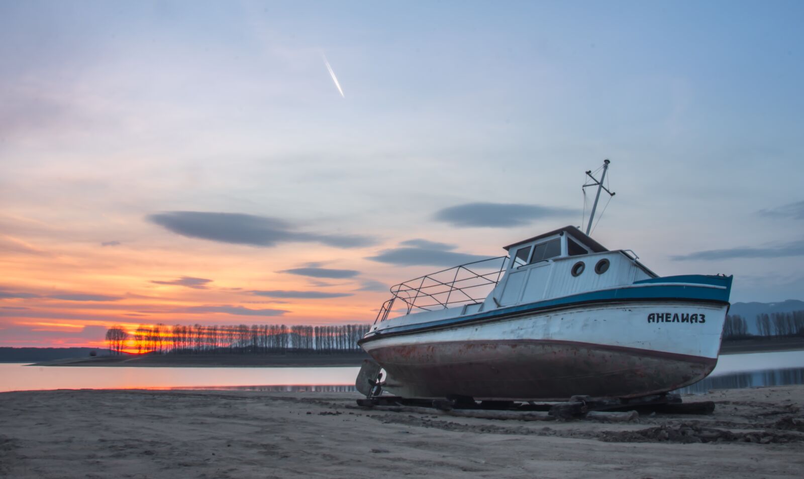 Nikon D7200 sample photo. Sunset over the lake photography