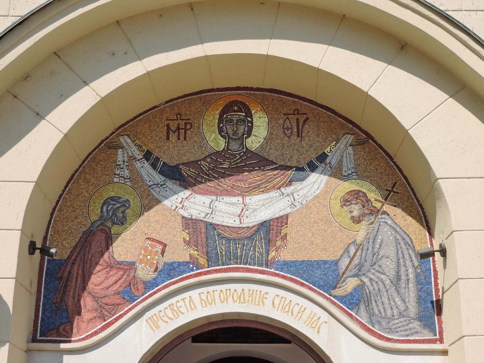 Nikon Coolpix P520 sample photo. Church, entrance, gateway, mosaic photography