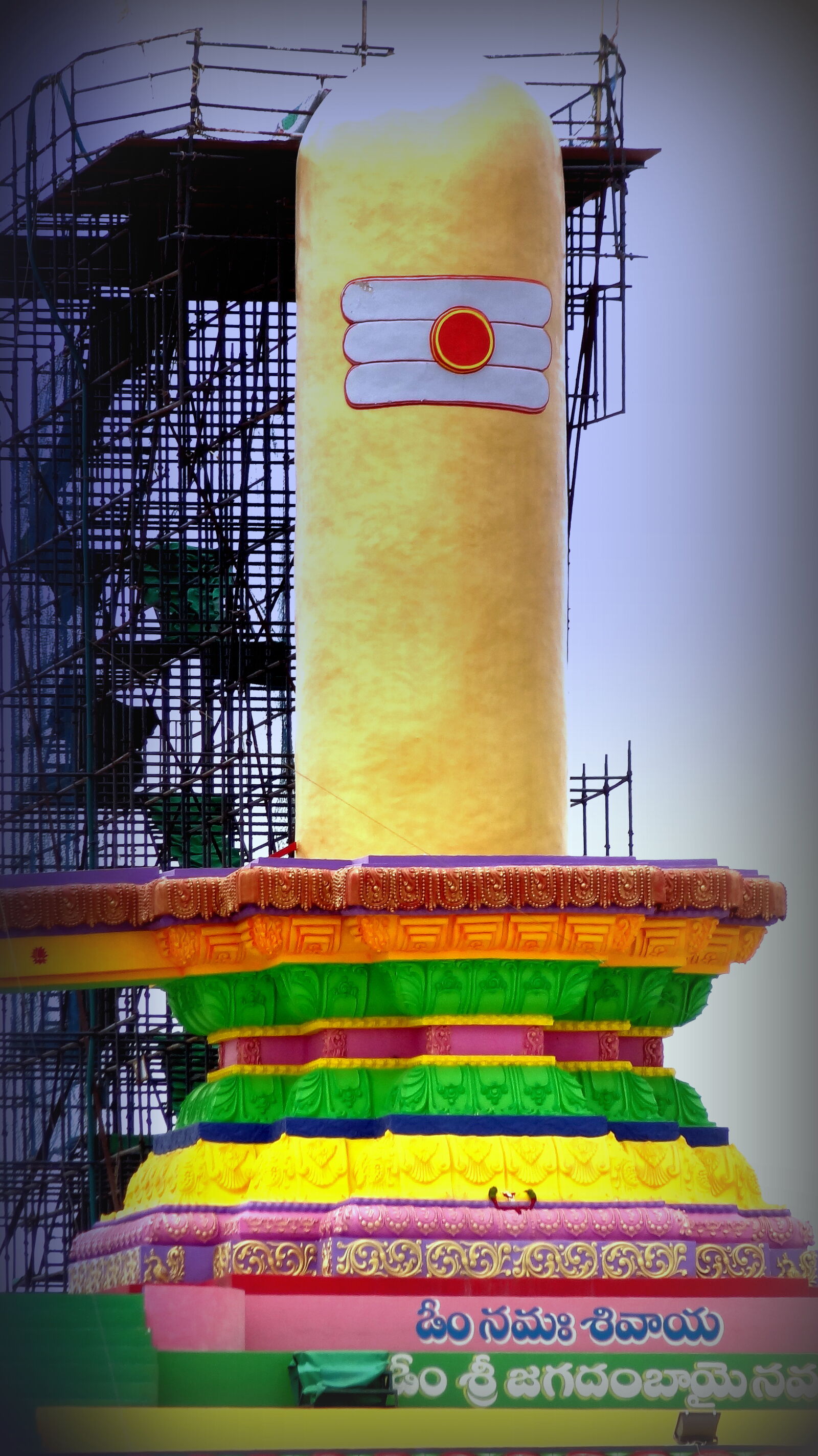 Sony Cyber-shot DSC-HX9V sample photo. The, holi, shivling photography