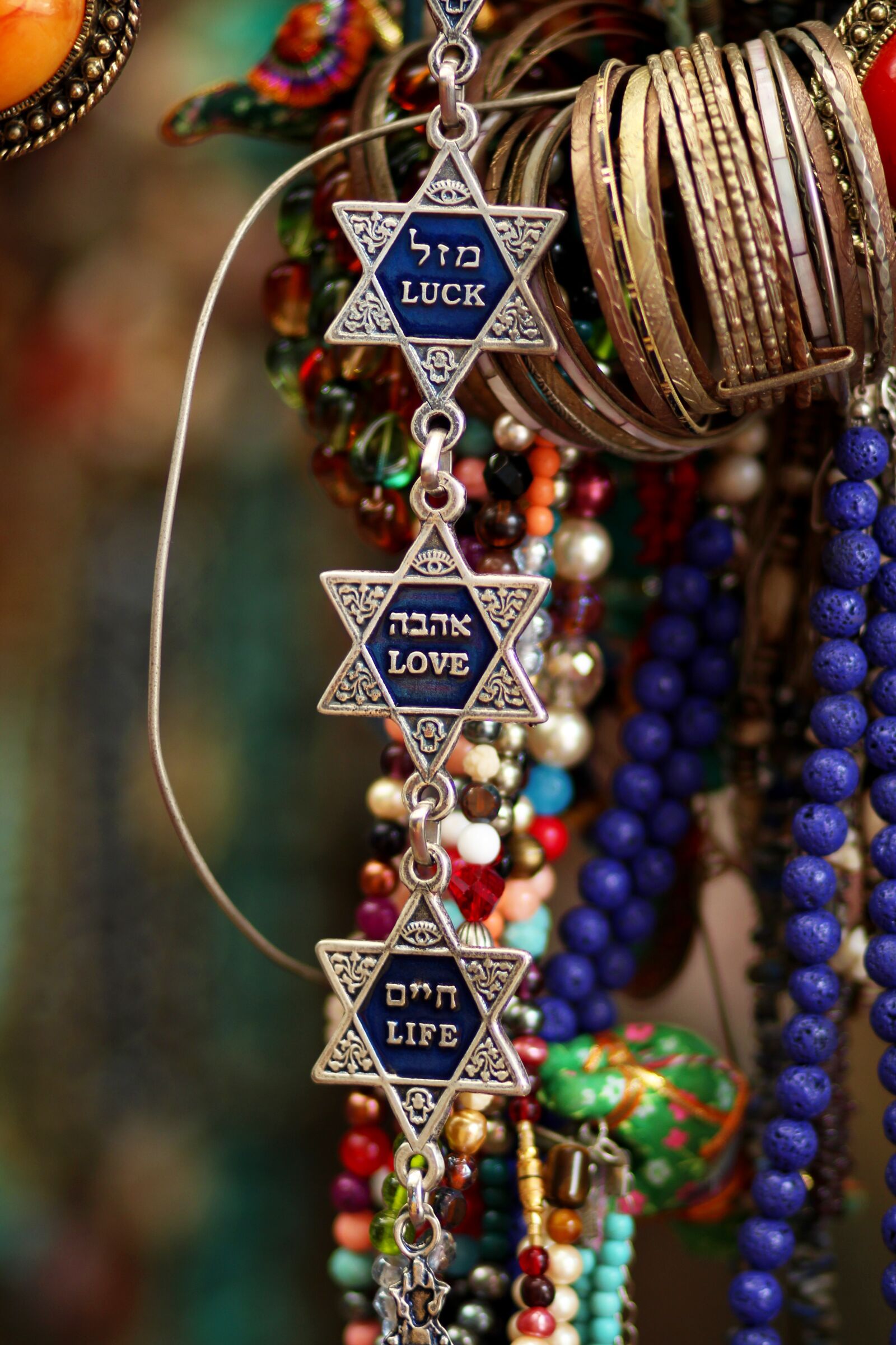 Canon EOS 700D (EOS Rebel T5i / EOS Kiss X7i) + Canon EF 85mm F1.8 USM sample photo. Jaffa, israel, bazaar photography
