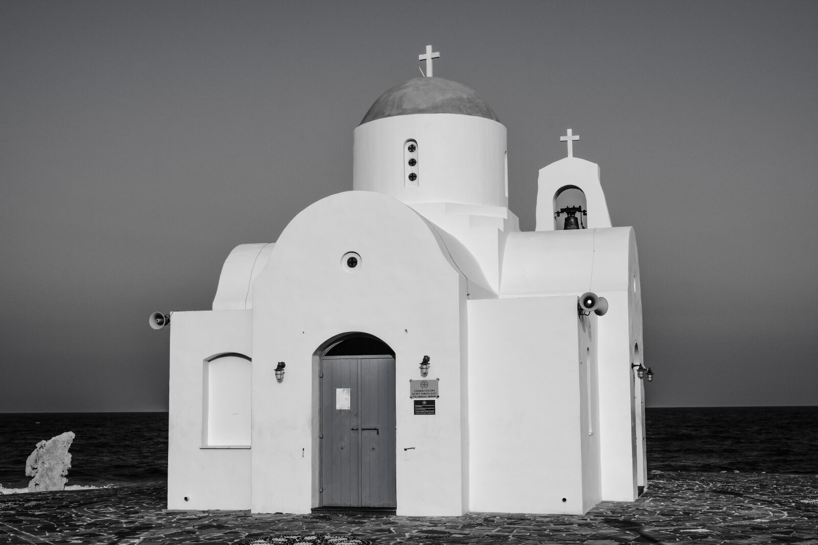 Nikon D3300 sample photo. Church, black and white photography