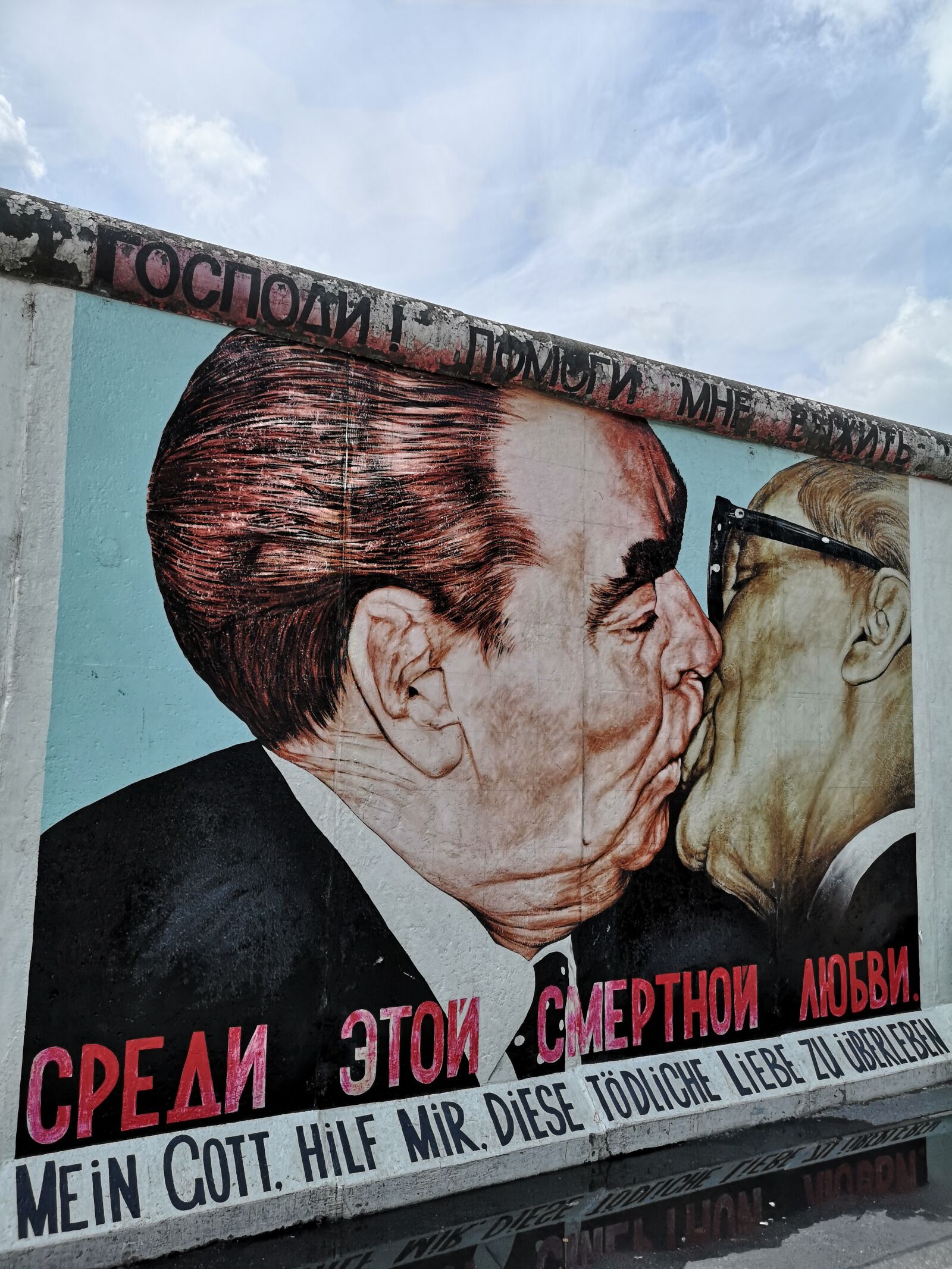 HUAWEI CLT-L09 sample photo. Wall, berlin, germany photography