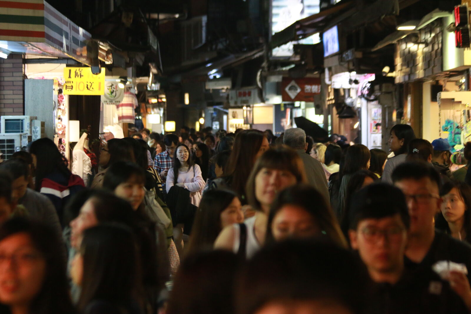 Canon EOS 70D sample photo