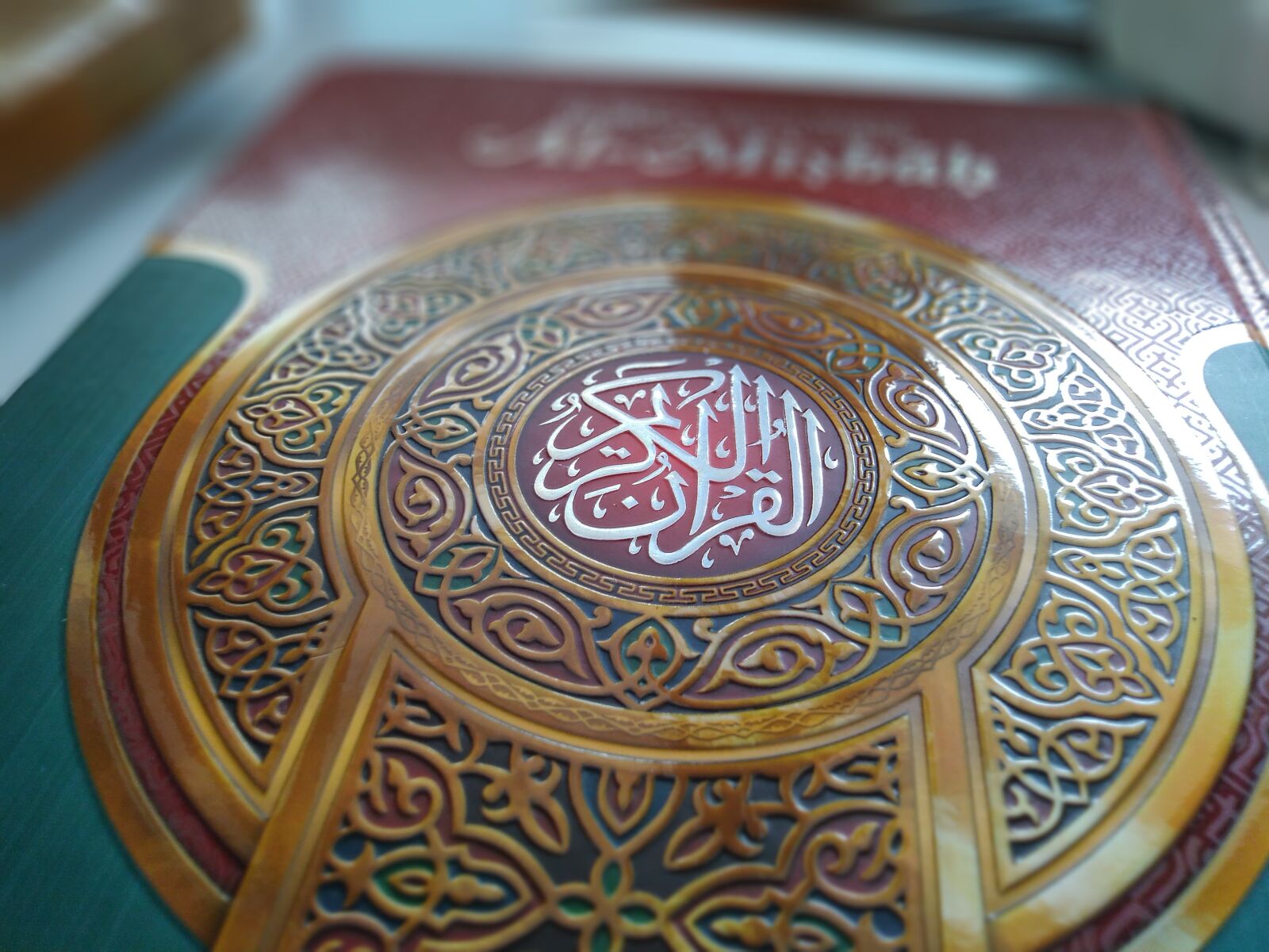 ASUS ZenFone Max Pro M1 (ZB602KL) (WW) / Max Pro M1 (ZB601KL) (IN) sample photo. Al-quran, kitab suci, agama photography