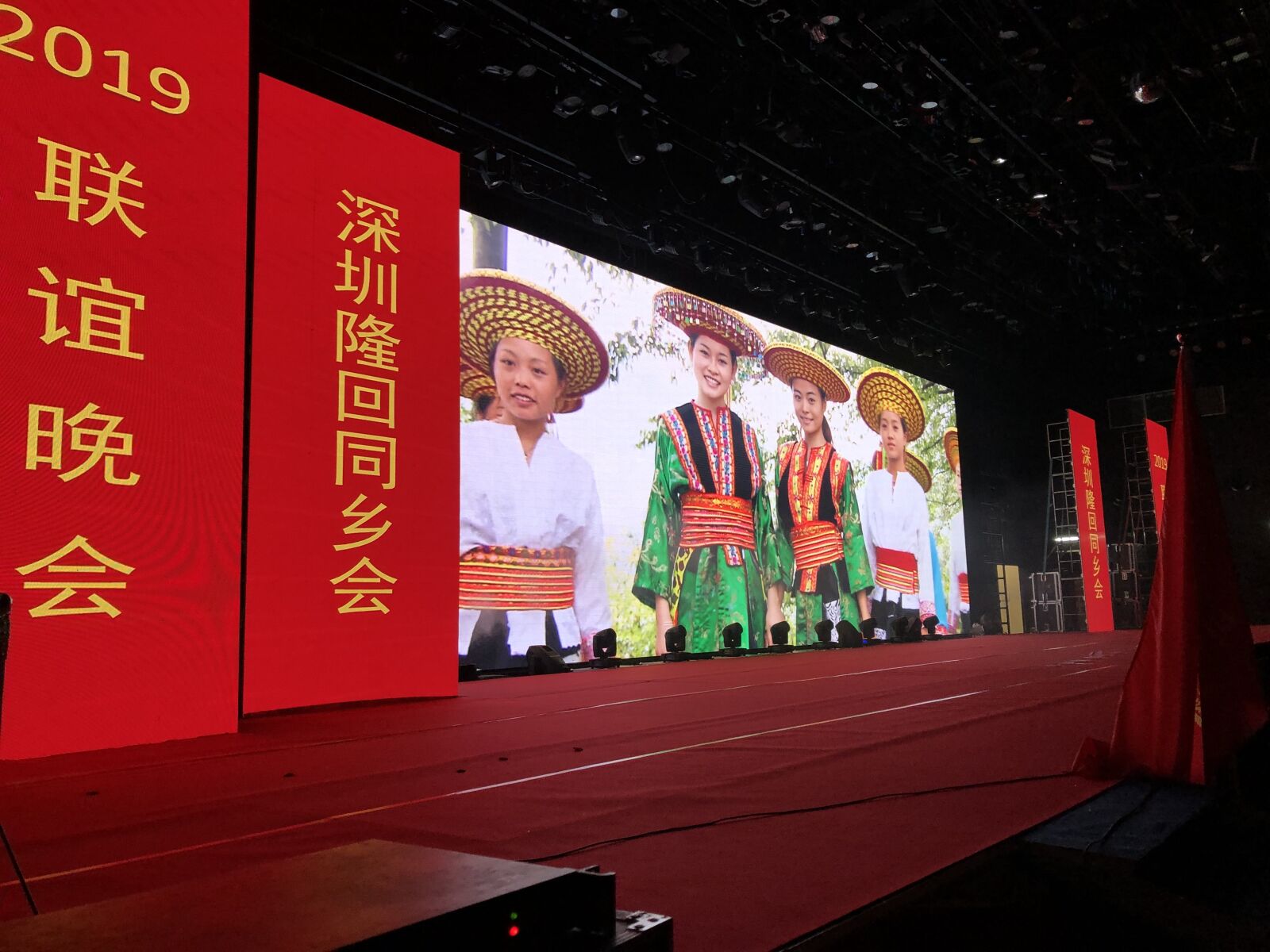 iPhone 8 Plus back dual camera 3.99mm f/1.8 sample photo. Hd big screen, shenzhen photography