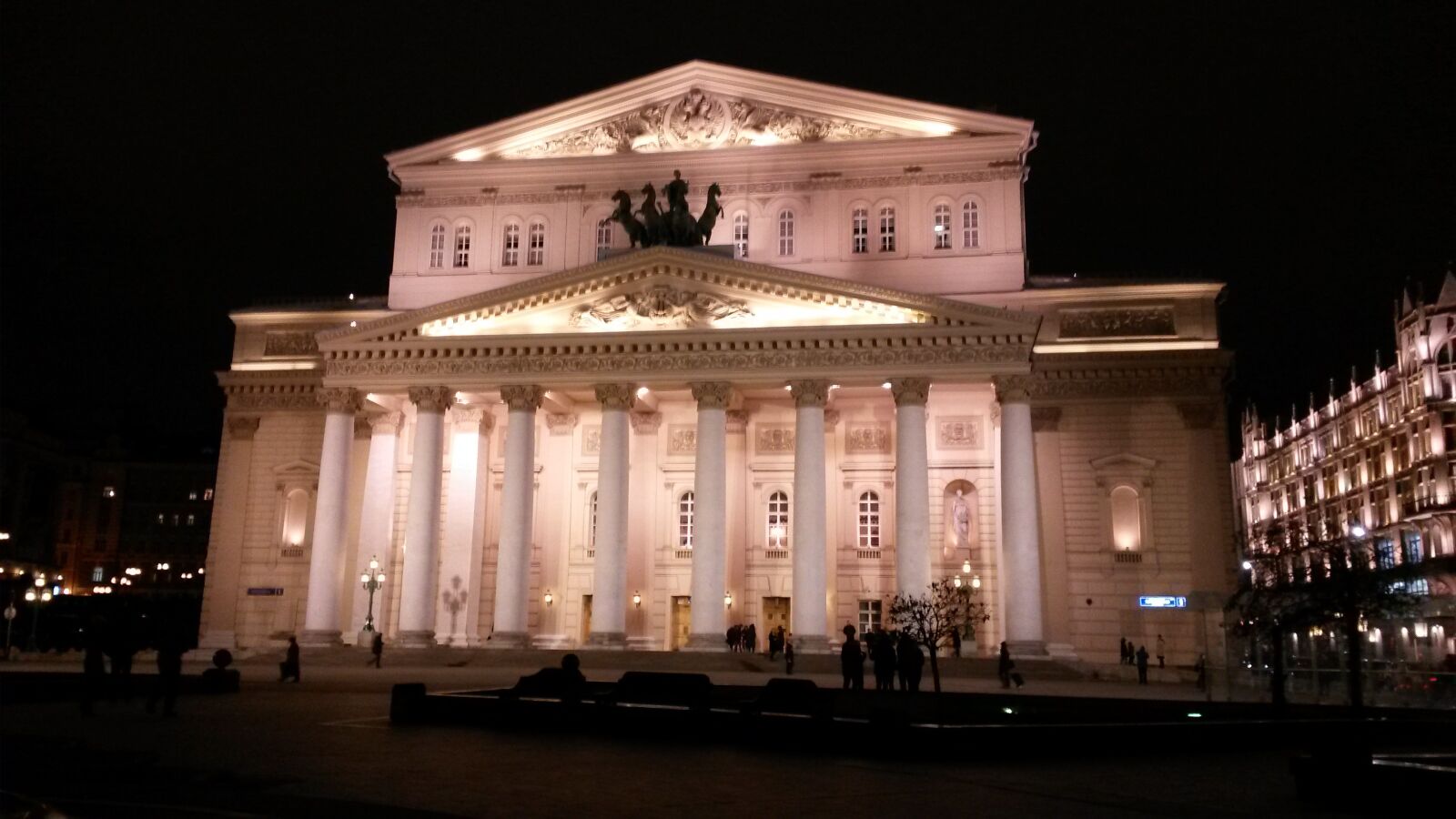 Samsung Galaxy S4 Mini sample photo. "Moscow, bolshoi theatre, russia" photography