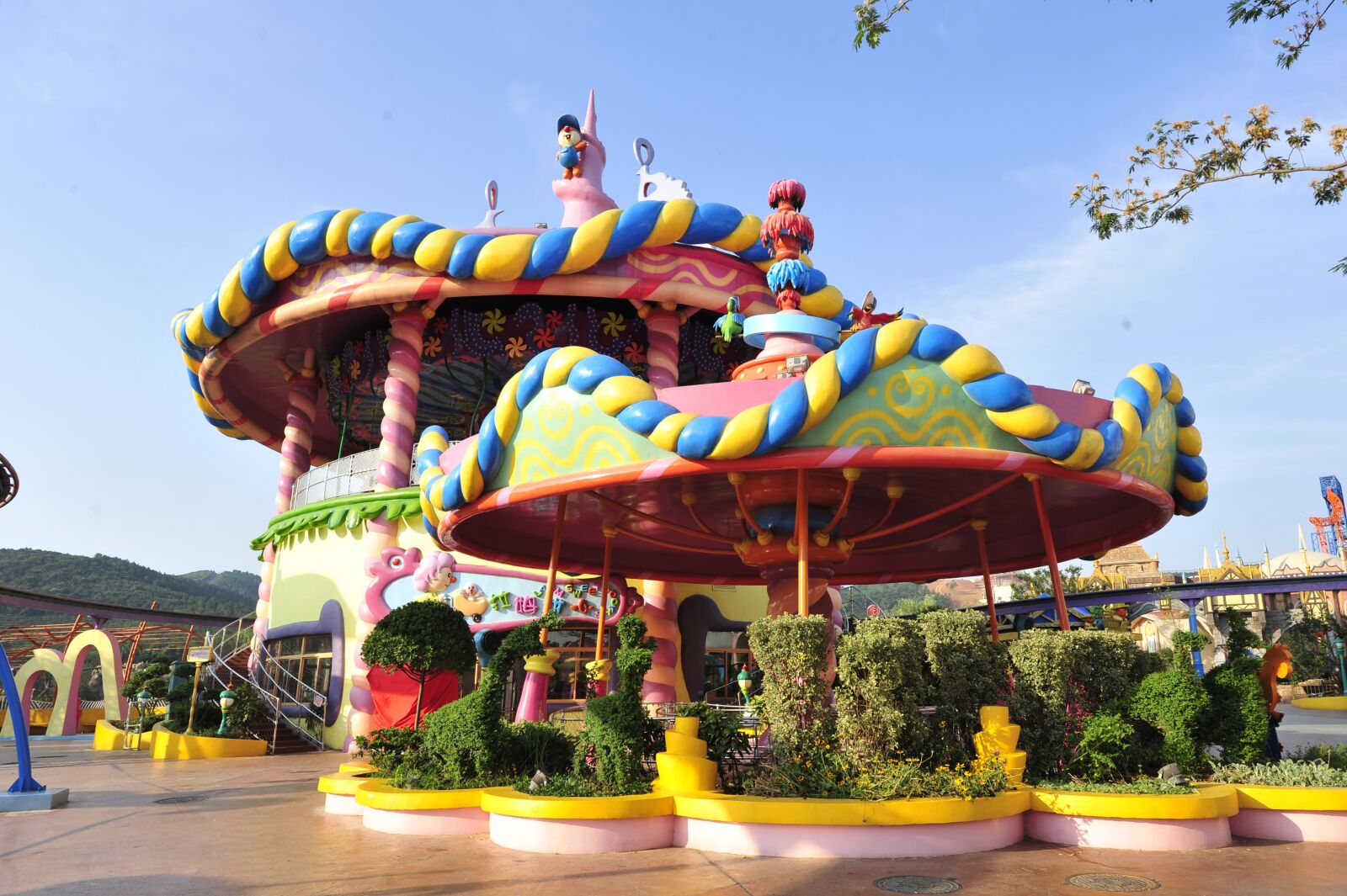 Nikon D700 sample photo. Changzhou play valley, fantasy photography