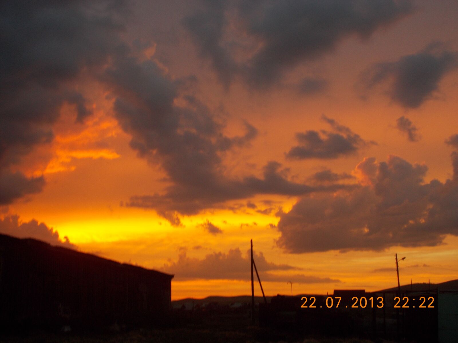 Nikon Coolpix L26 sample photo. закат, облака, небо photography