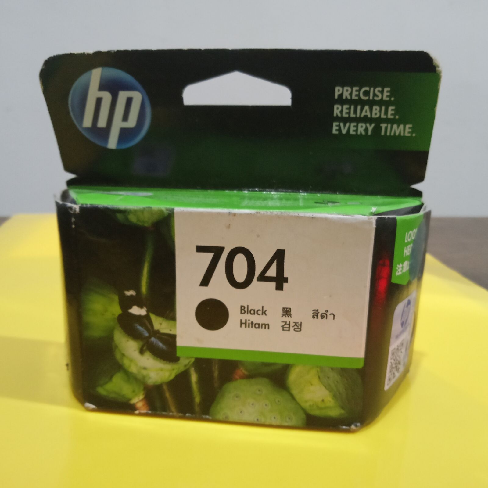 Realme C2 sample photo. Printer, cartridge, ink photography