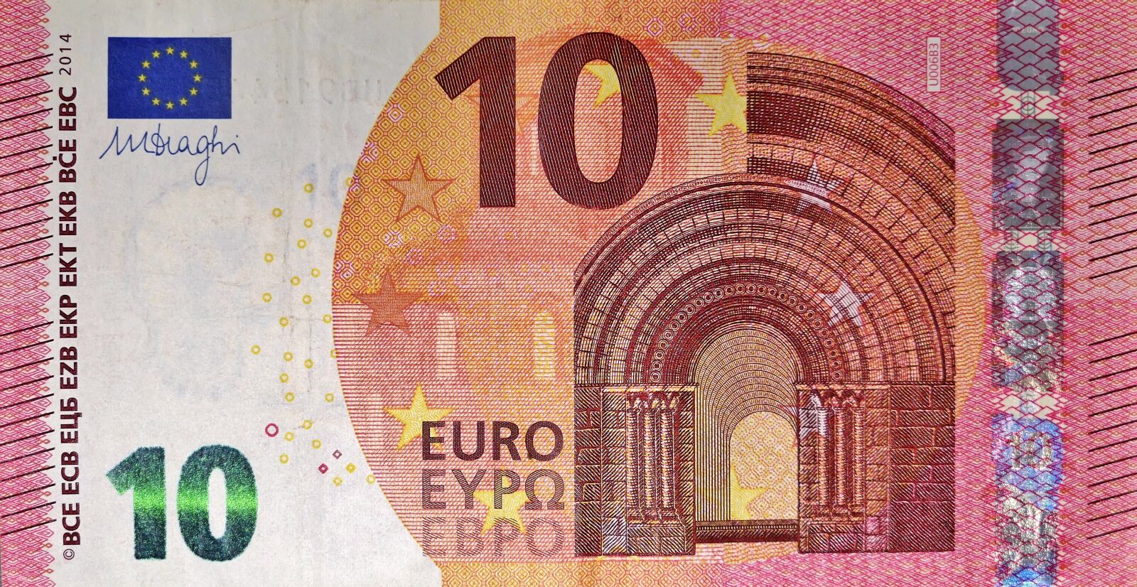 Panasonic Lumix DMC-LX10 (Lumix DMC-LX15) sample photo. Dollar bill, 10 euro, currency photography
