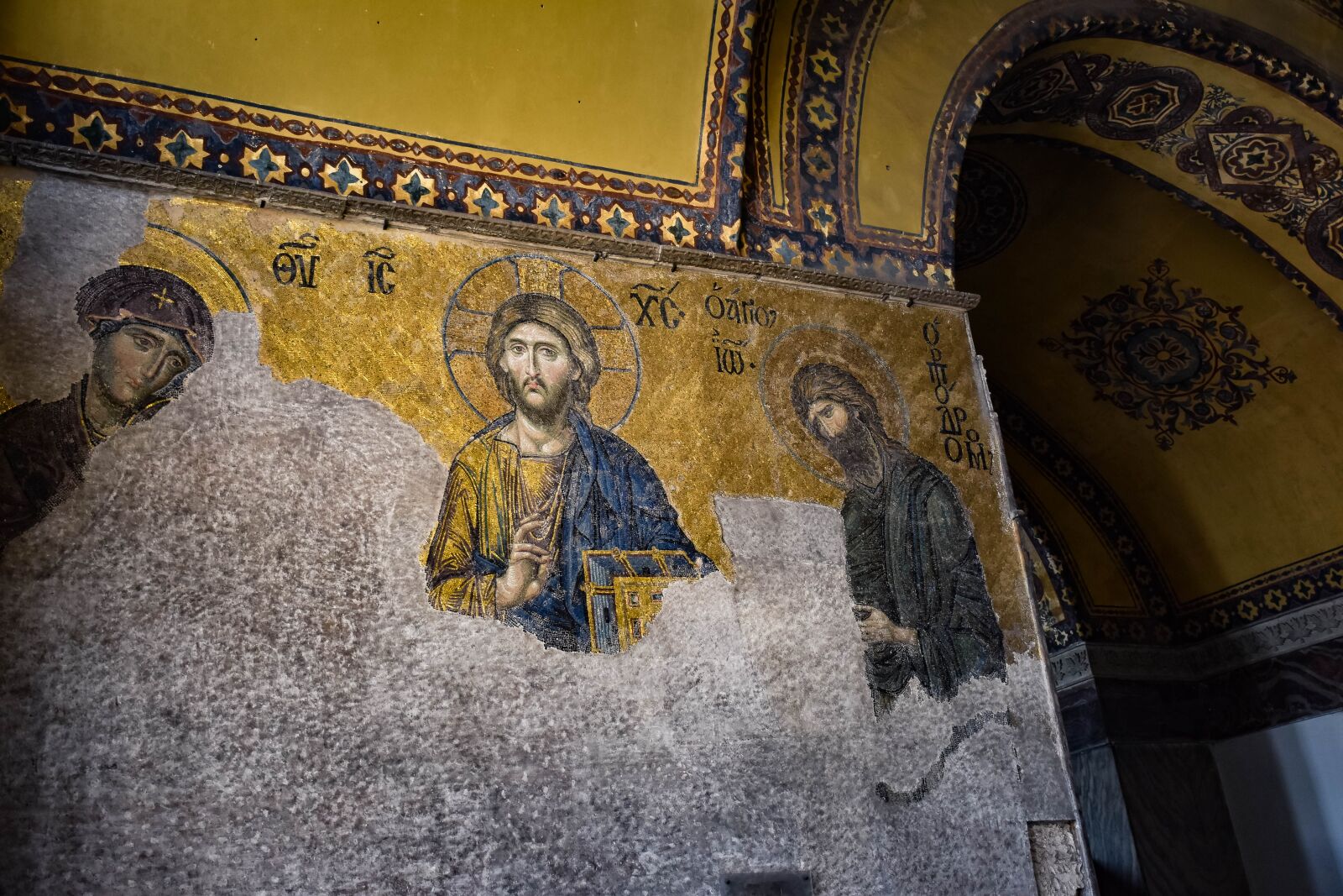 Nikon D5500 sample photo. Church, turkey, architecture photography