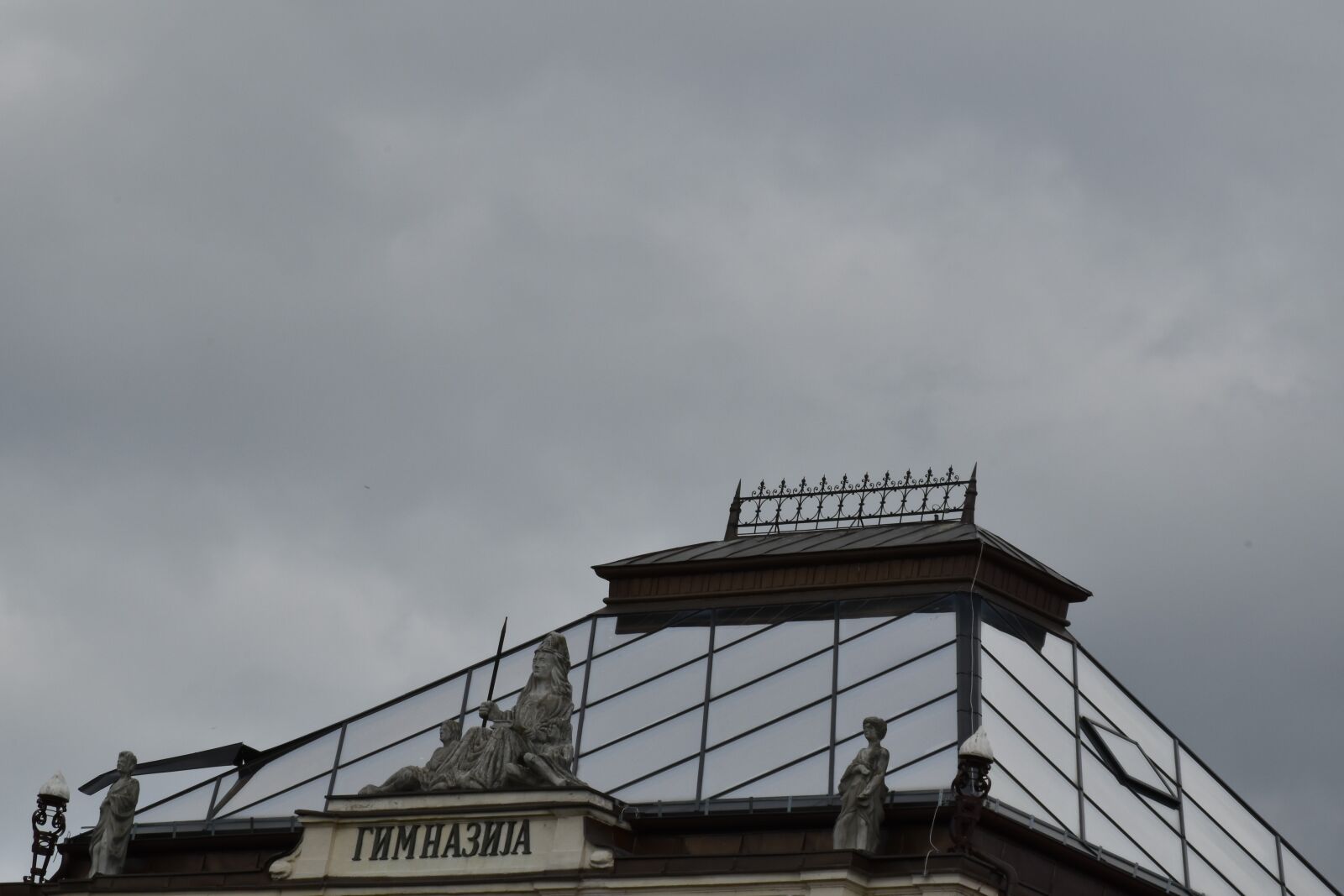 Nikon D5500 sample photo. Glass, roof, sculpture, architecture photography