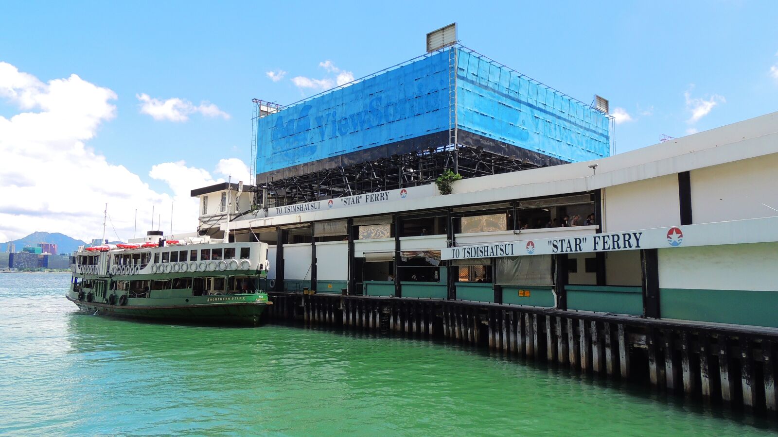 Nikon Coolpix P510 sample photo. Hongkong, ferry, hong photography