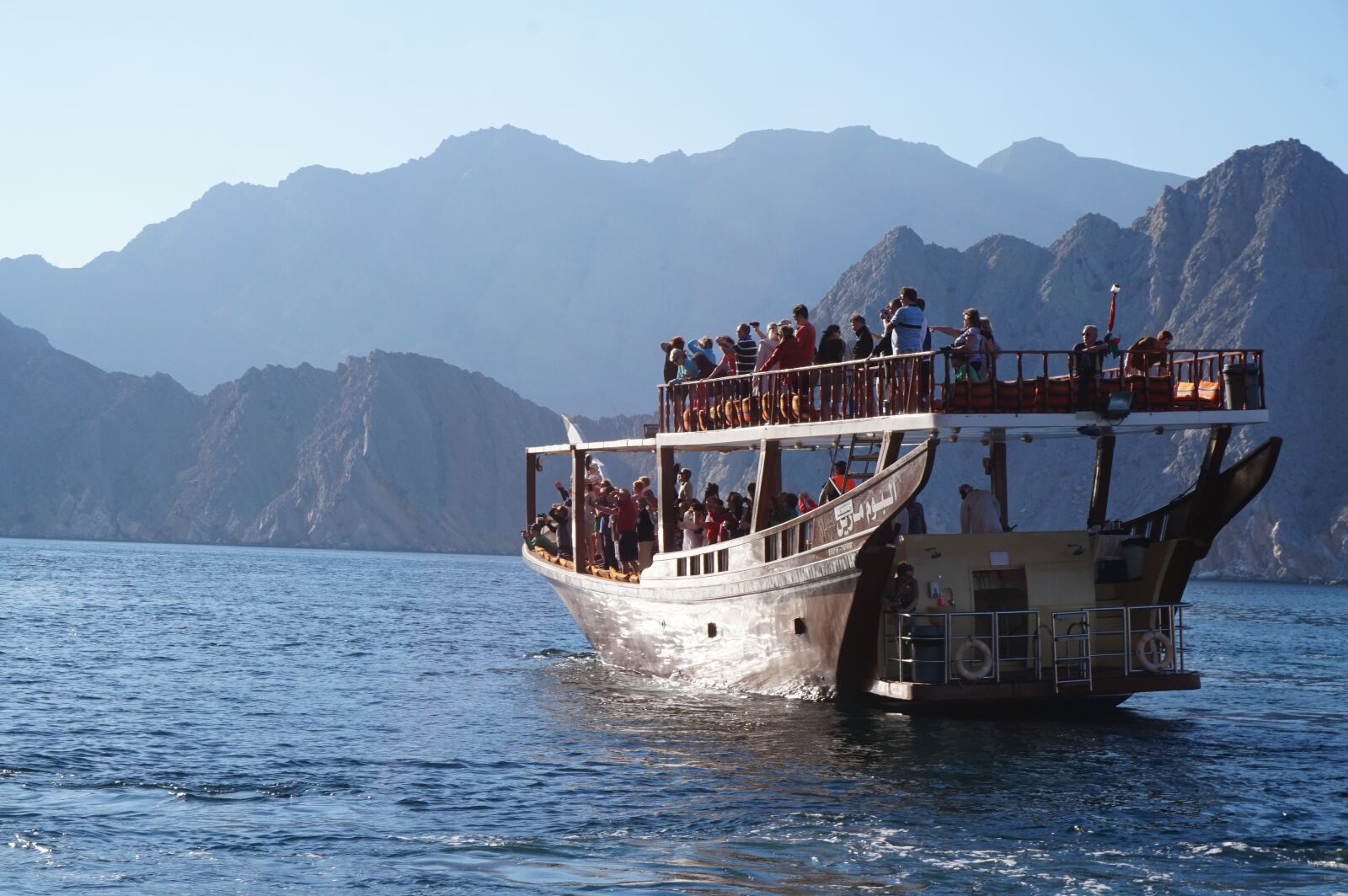 Sony Alpha a5000 (ILCE 5000) sample photo. Dow, fjiord, boat photography